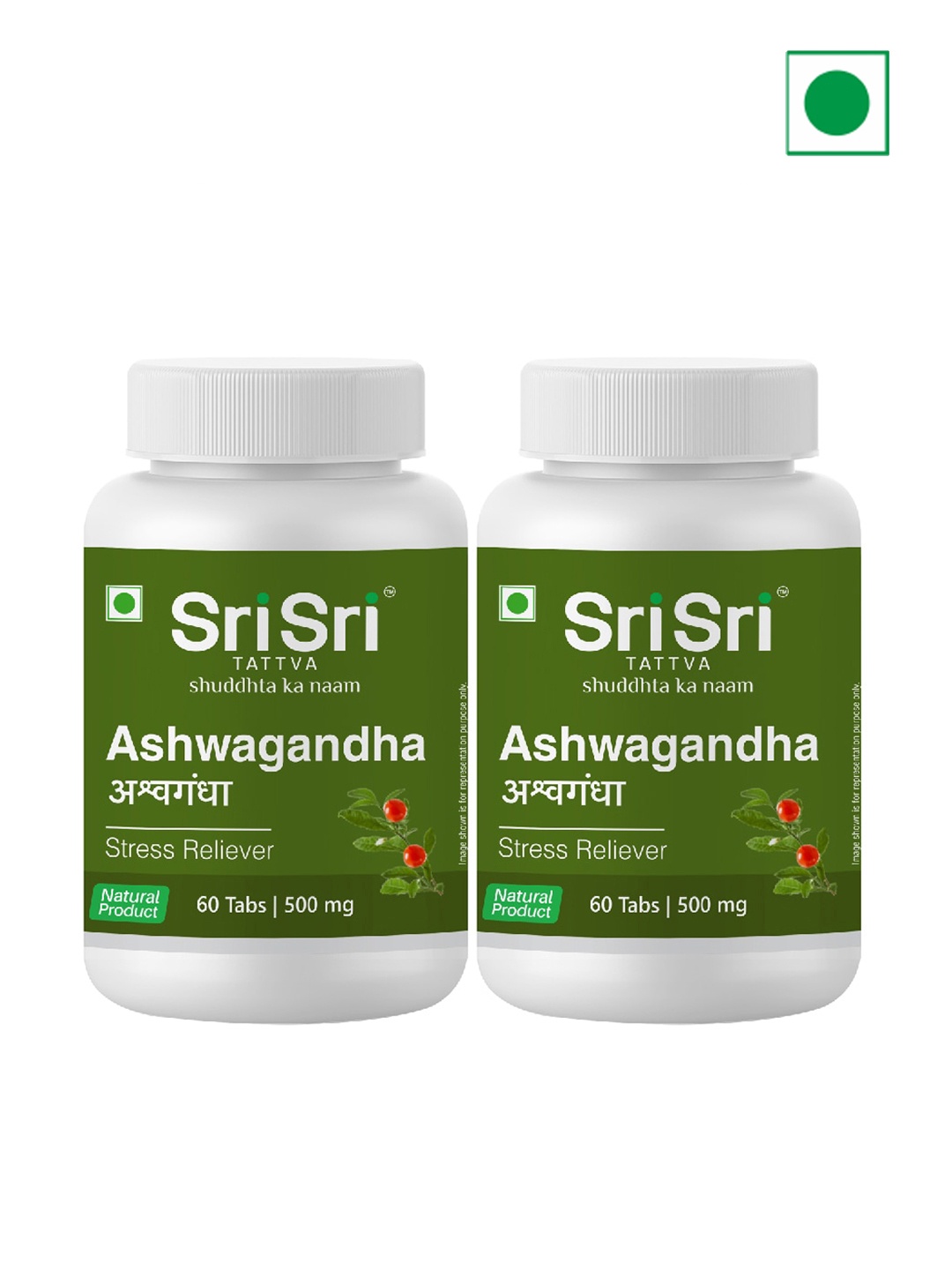 

Sri Sri Tattva Set Of 2 Ashwagandha Tablets For Stress Relief - 60 Tablets Each, Green