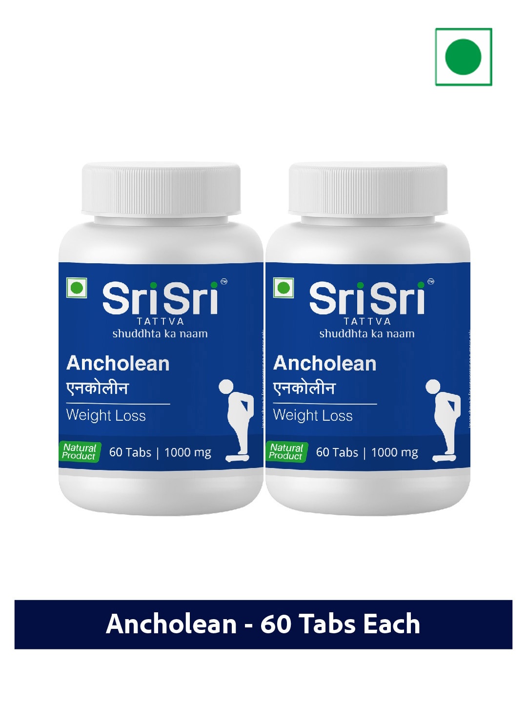 

Sri Sri Tattva Set Of 2 Ancholean Tablets For Weight Loss - 60 Tablets Each, White