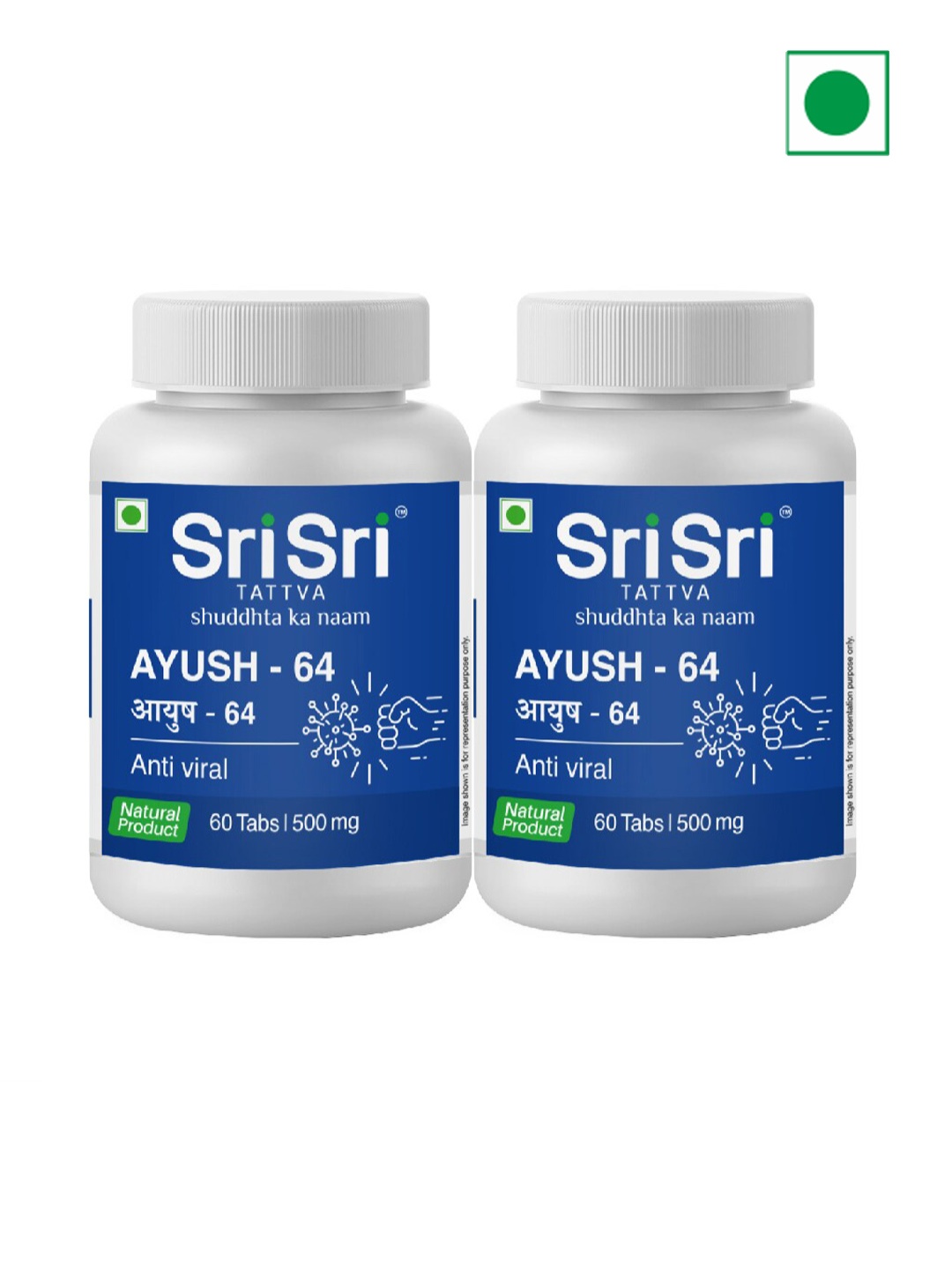 

Sri Sri Tattva Set Of 2 AYUSH 64 Tablets For Viral - 60 Tablets Each, White