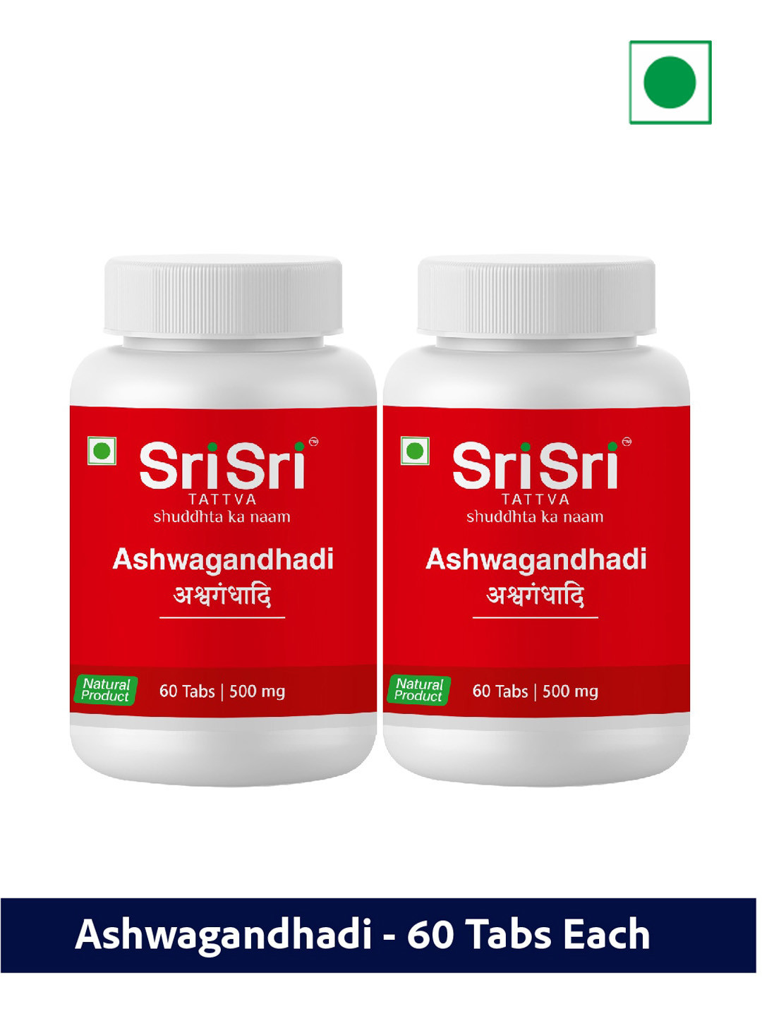 

Sri Sri Tattva Set Of 2 Ashwagandhadi Tablet - 60 Tablets, Na