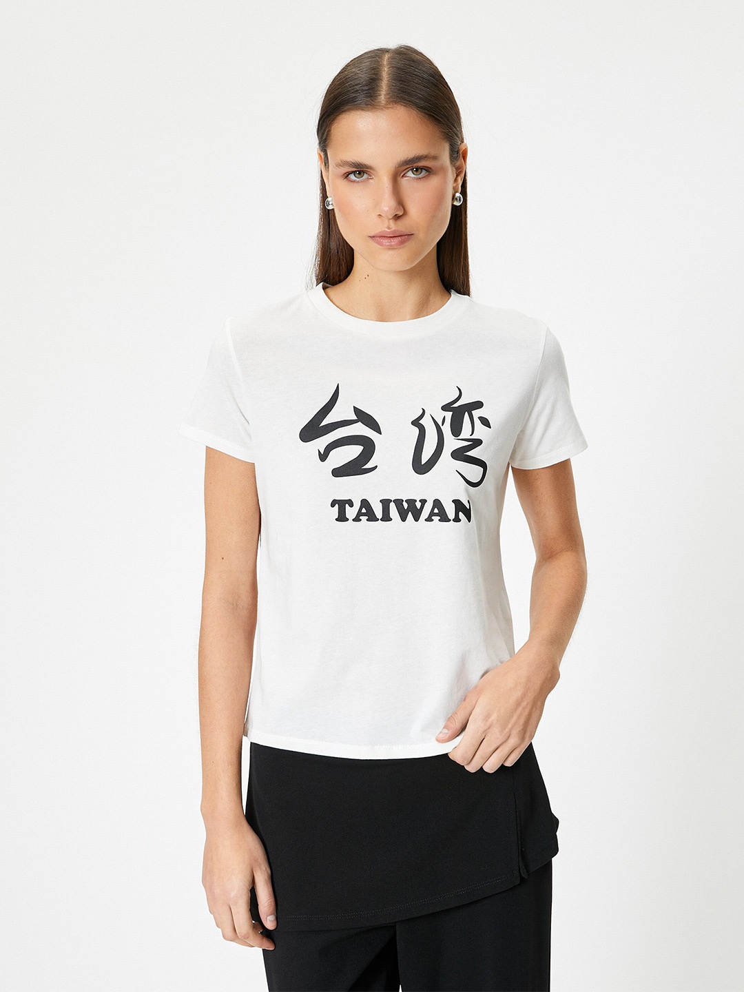 

Koton Round Neck Typography Printed Cotton T-shirt, Beige