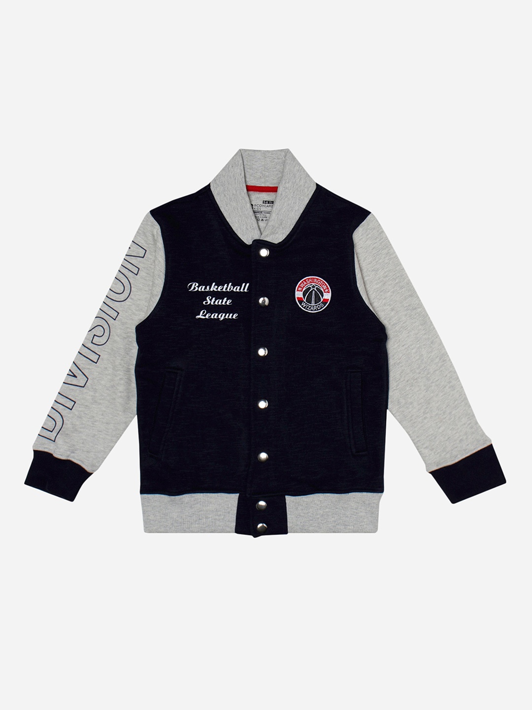 

Bodycare Boys Mock Collar Fleece Bomber Jacket, Navy blue