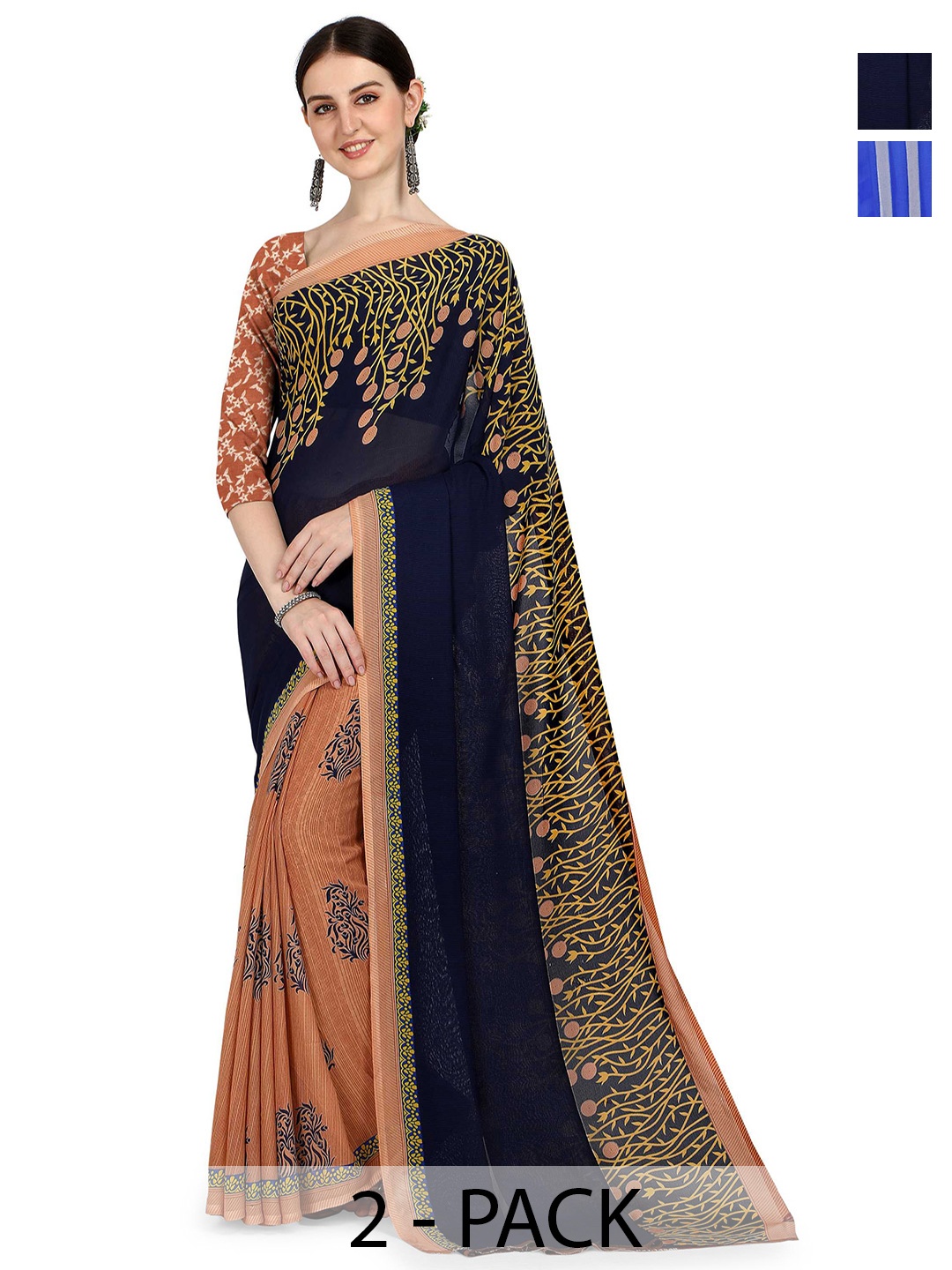 

ANAND SAREES Selection of 2 Floral Saree, Brown