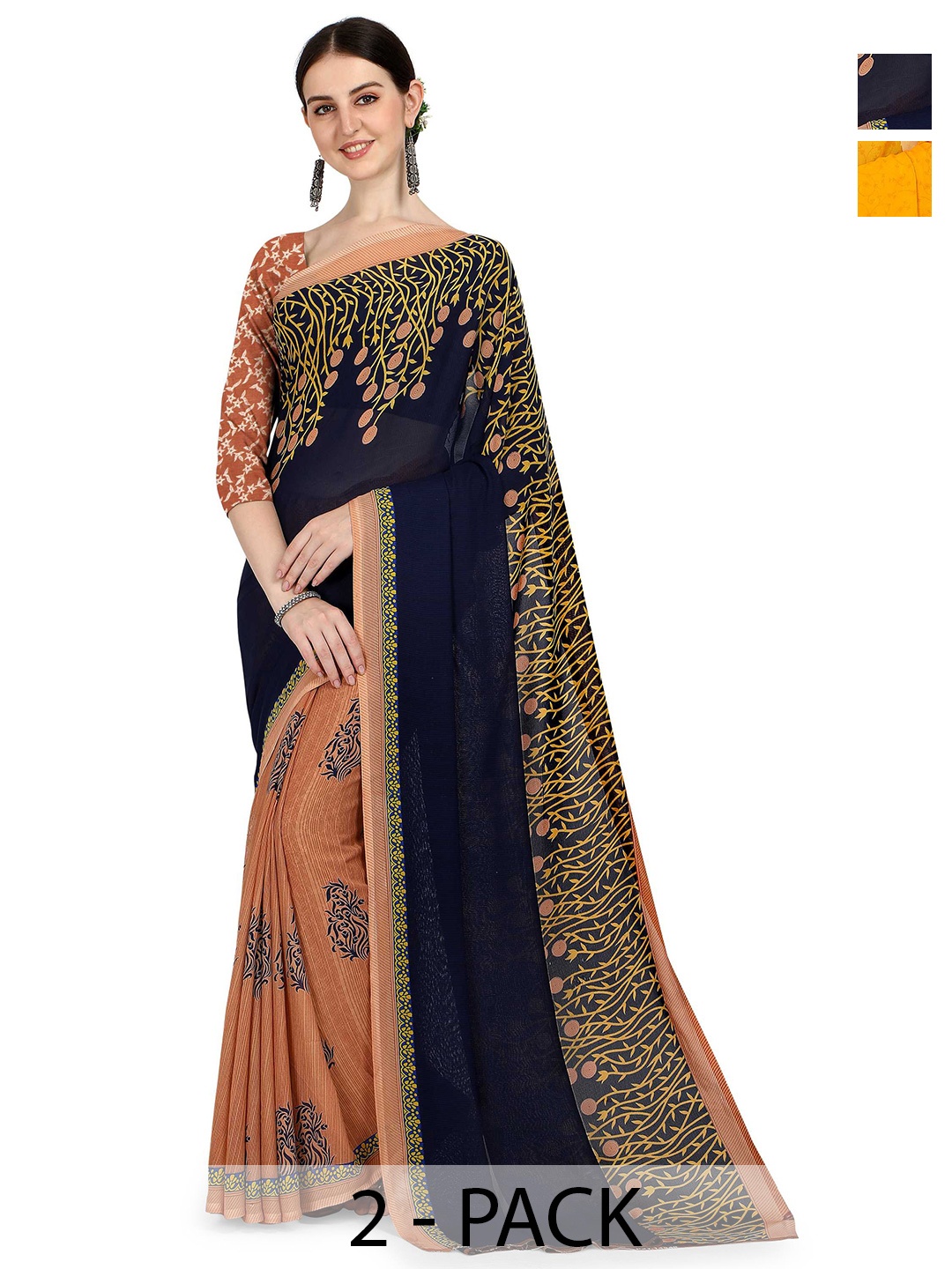 

ANAND SAREES Floral Saree Pack of 2, Yellow