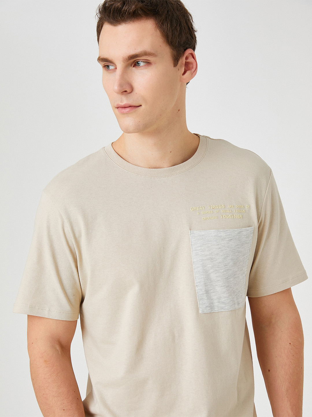 

Koton Round Neck Short Sleeves Cotton T-shirt, Beige