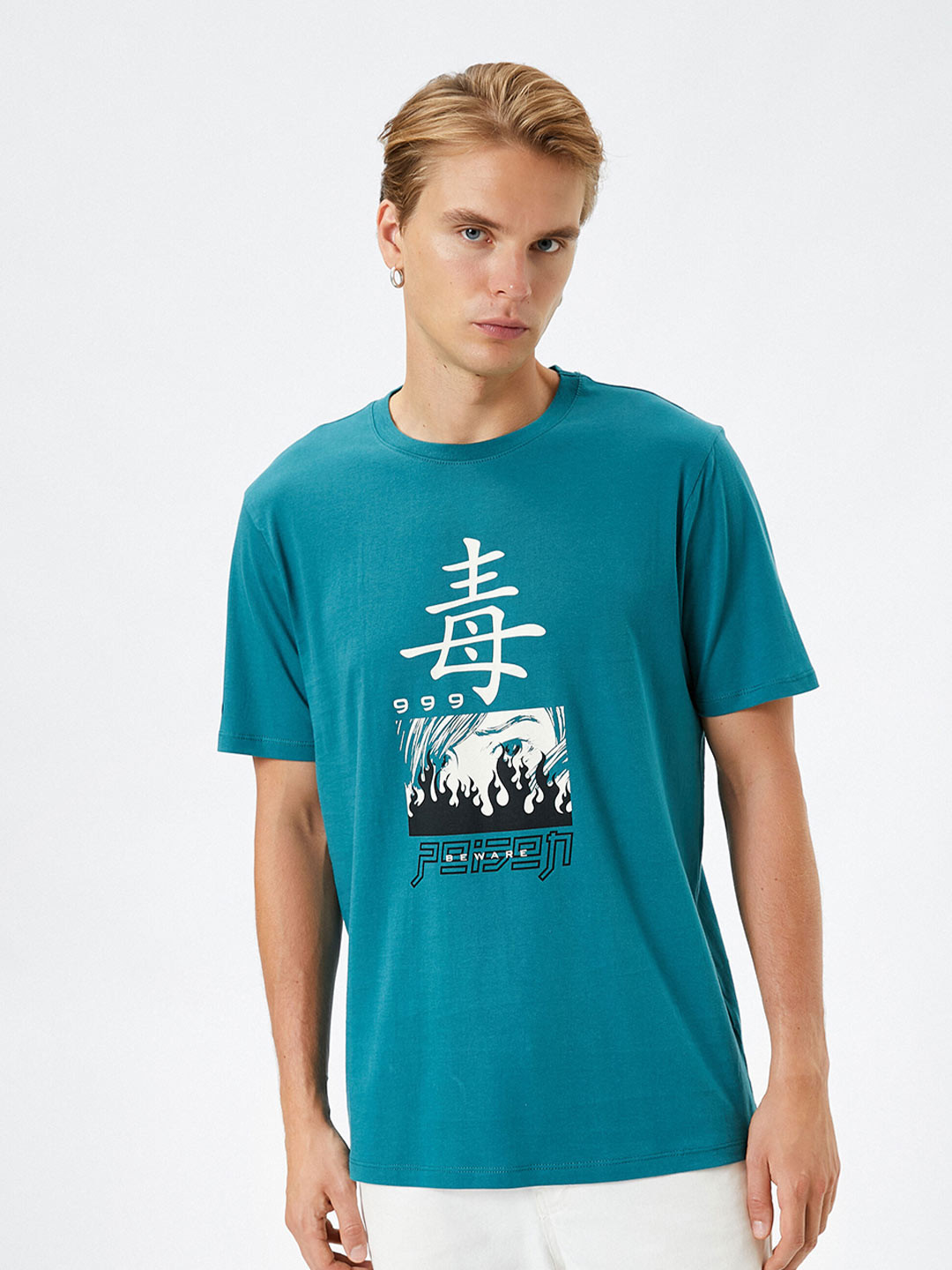 

Koton Round Neck Graphic Printed Cotton Regular Fit T-shirt, Green