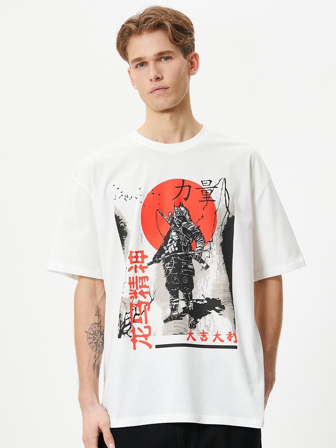 Koton Graphic Printed Drop-Shoulder Sleeves Oversized Cotton T-shirt, White