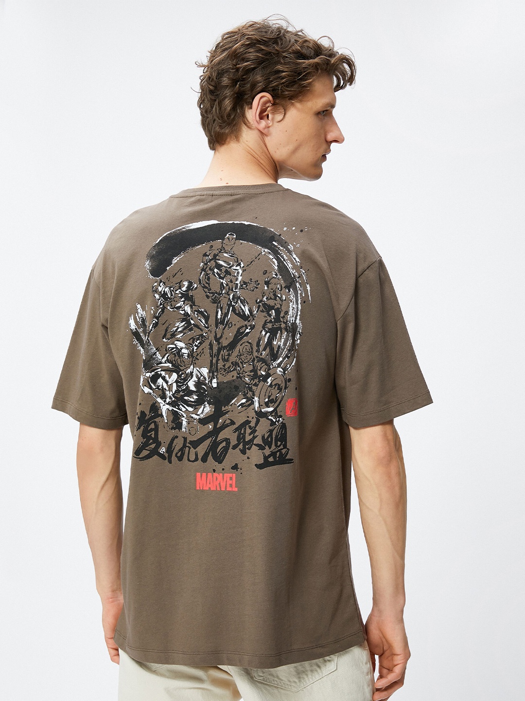 

Koton Round Neck Graphic Printed Cotton Oversized T-shirt, Khaki