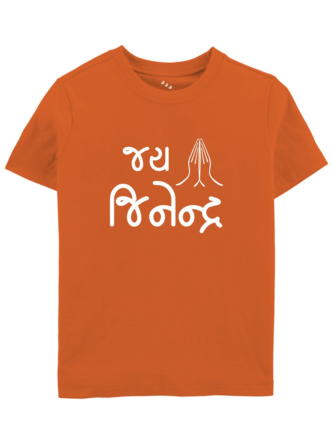 

Zeezeezoo Kids Typography Printed Pure Cotton T-shirt, Orange
