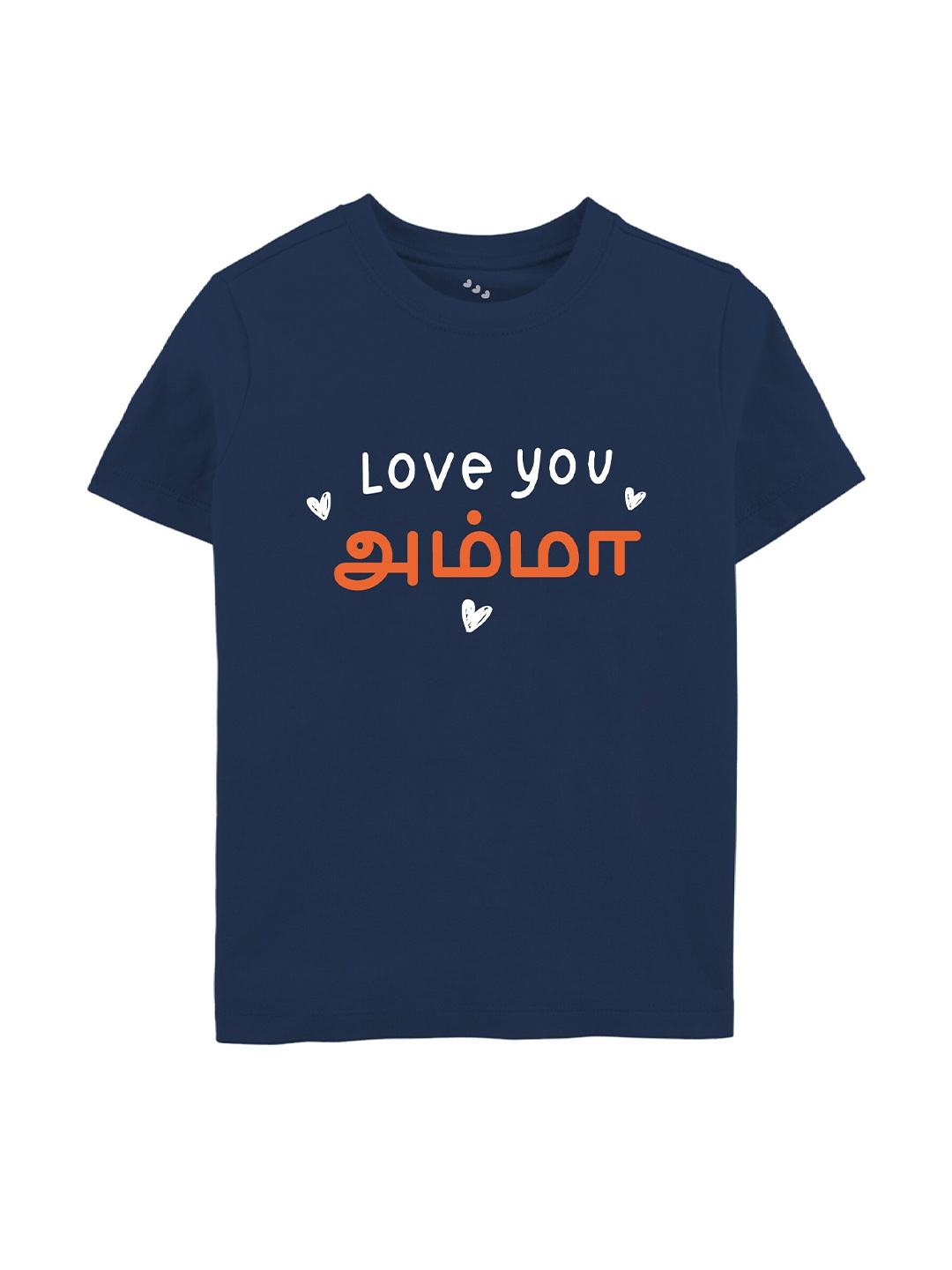 

Zeezeezoo Kids Printed Round Neck Short Sleeves Regular Fit T-shirt, Navy blue