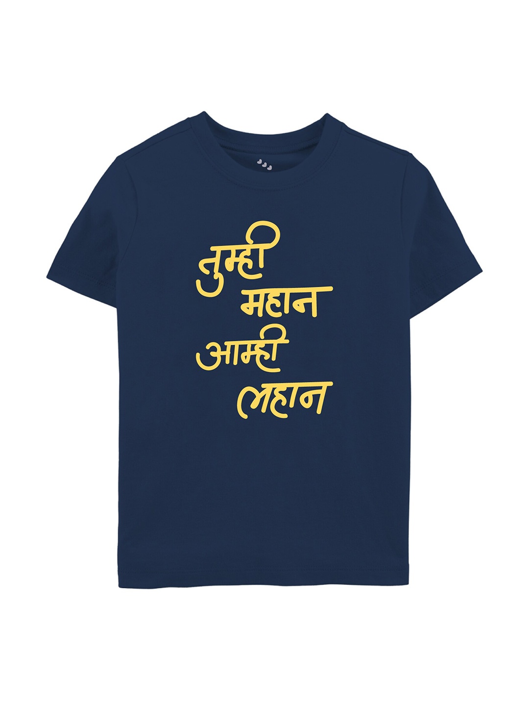 

Zeezeezoo Kids Printed Round Neck Short Sleeves Regular Fit T-shirt, Navy blue