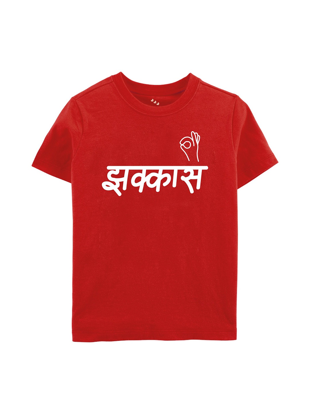 

Zeezeezoo Kids Typography Printed Pure Cotton T-shirt, Red