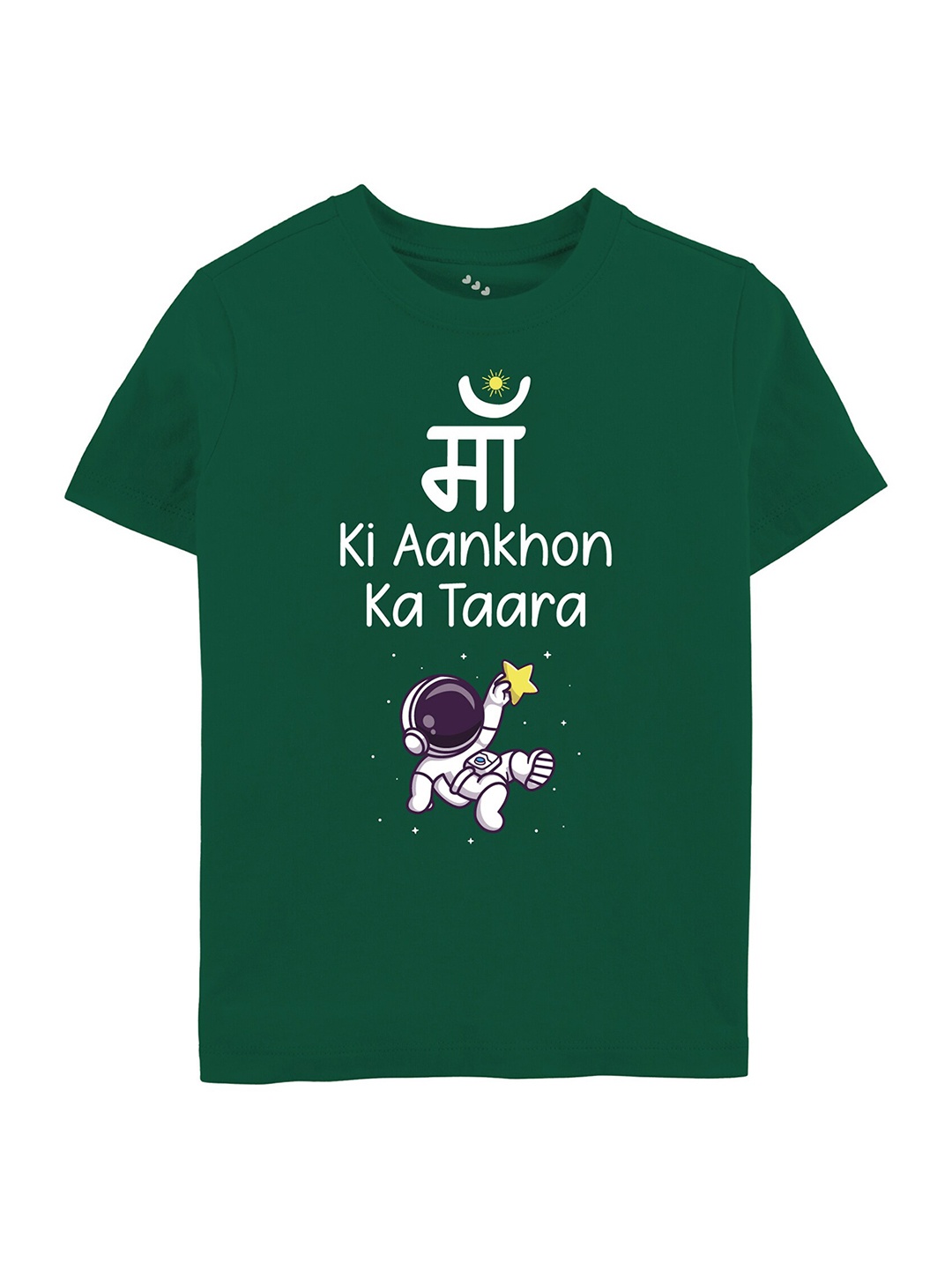 

Zeezeezoo Kids Typography Printed Pure Cotton T-shirt, Green