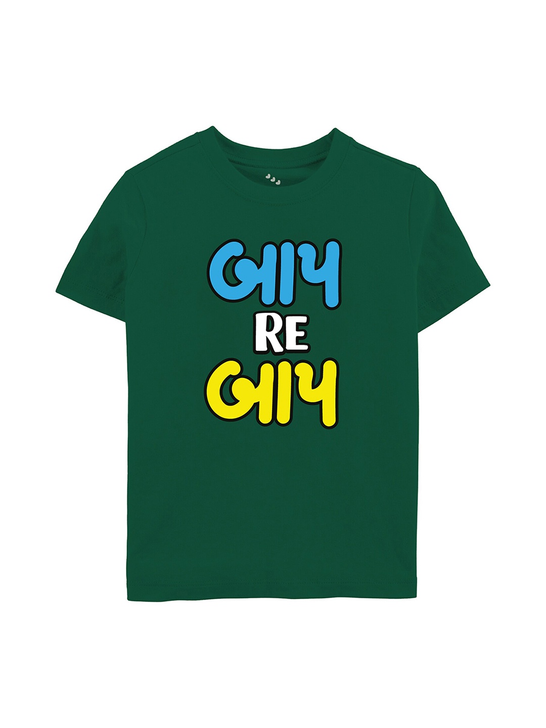 

Zeezeezoo Kids Typography Printed Pure Cotton T-shirt, Green