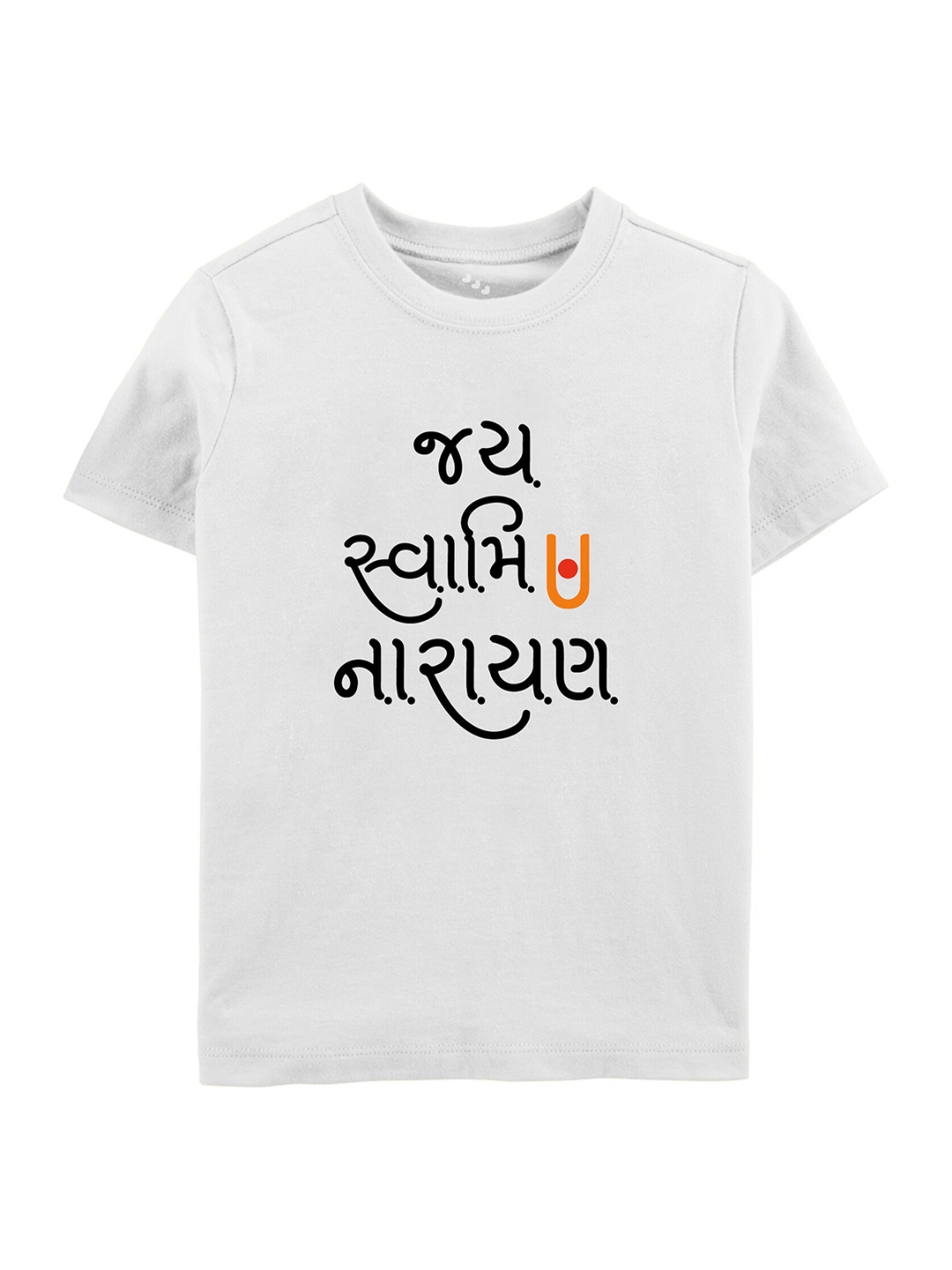 

Zeezeezoo Kids Printed Round Neck Short Sleeves Regular Fit T-shirt, White