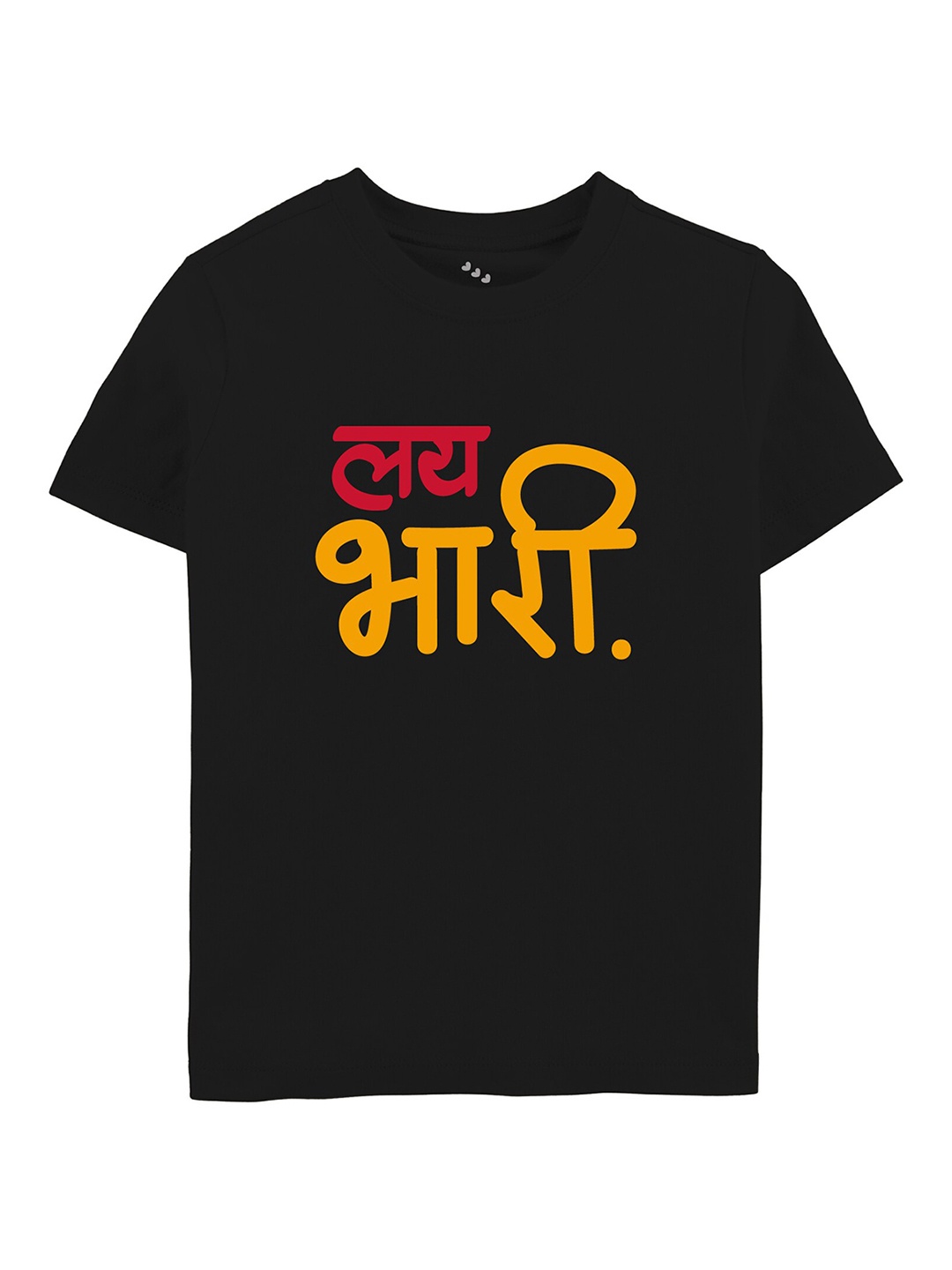 Zeezeezoo Kids Typography Printed Pure Cotton T-shirt, Black