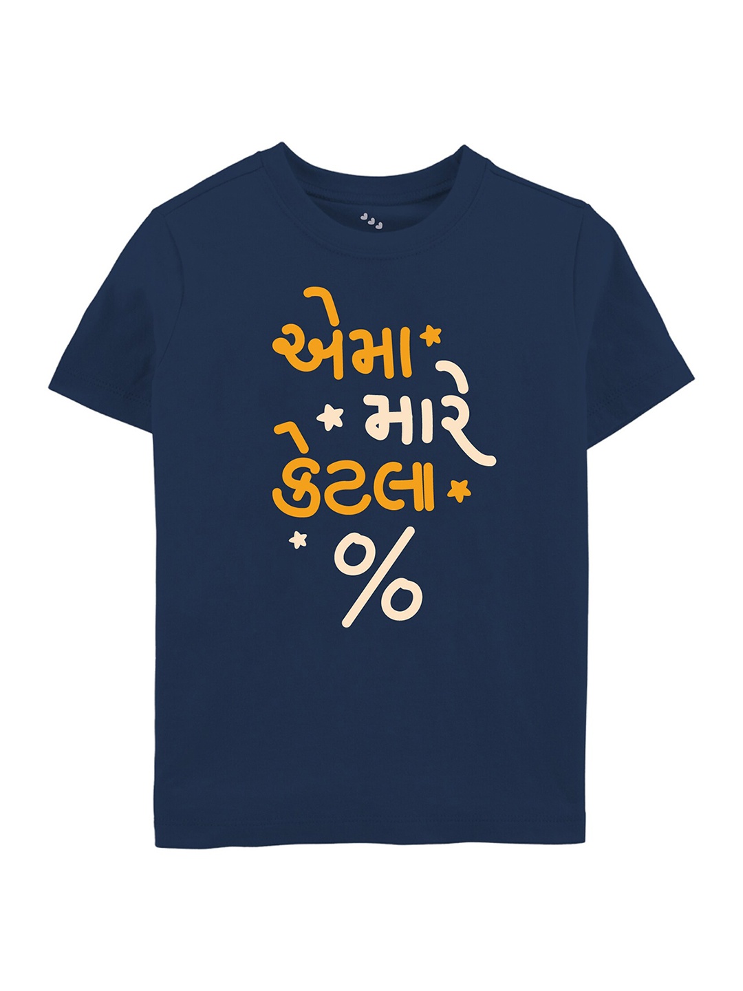 

Zeezeezoo Kids Printed Round Neck Short Sleeves Regular Fit T-shirt, Navy blue
