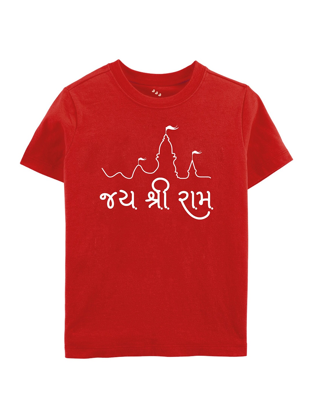 

Zeezeezoo Kids Typography Printed Pure Cotton T-shirt, Red