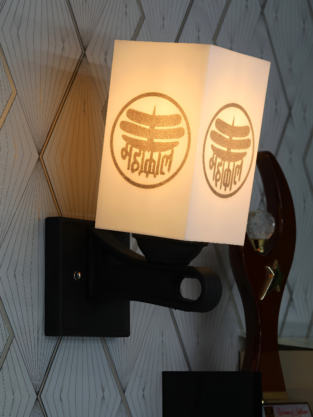 

1ST TIME White & Black Printed Wood Traditional Square Shaped Wall Lamp