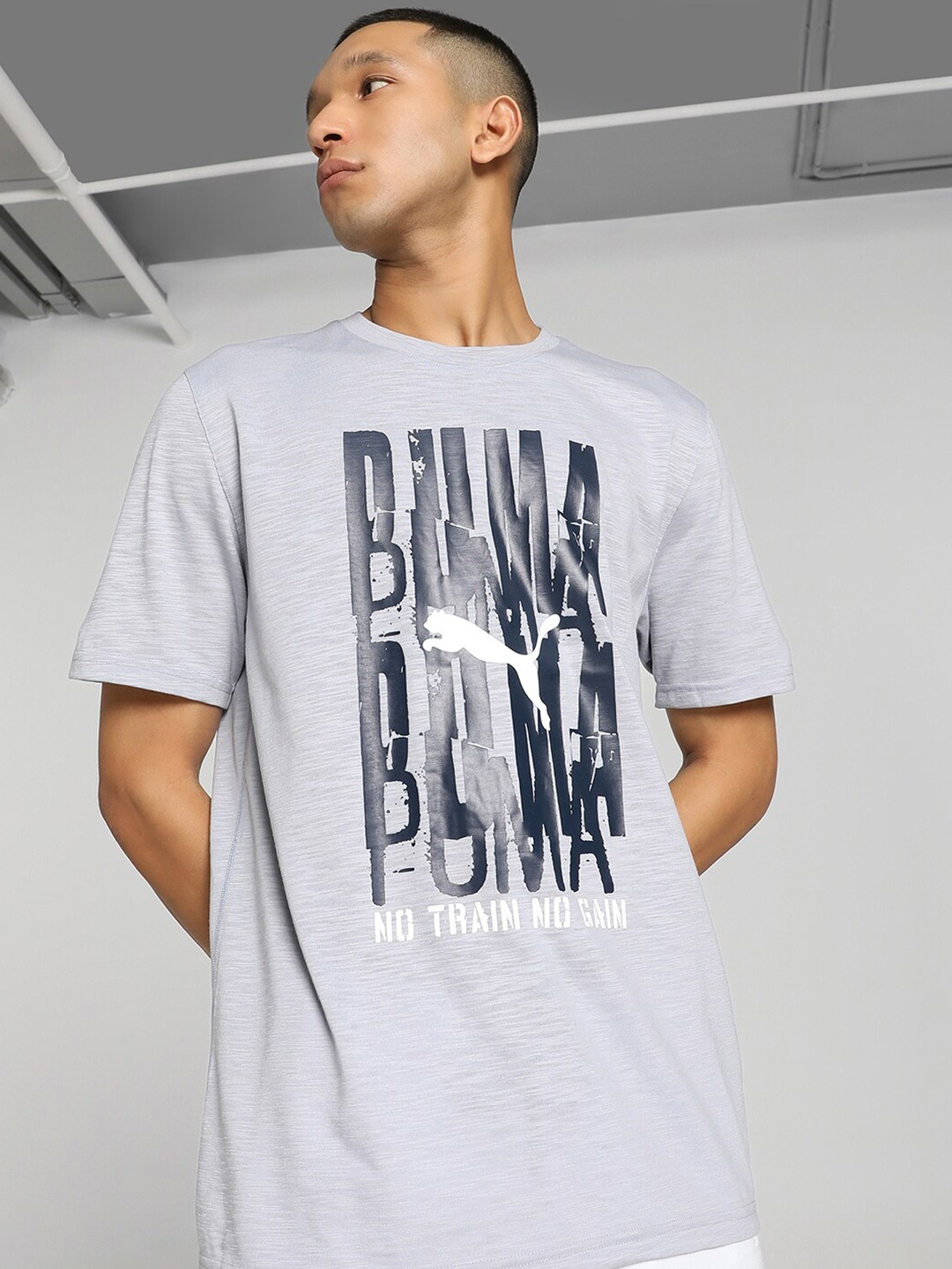 

Puma Graphic Emblem Training T-shirt, Grey