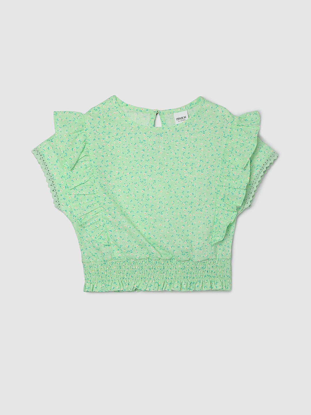

max Round Neck Short Sleeve Cotton Top, Green