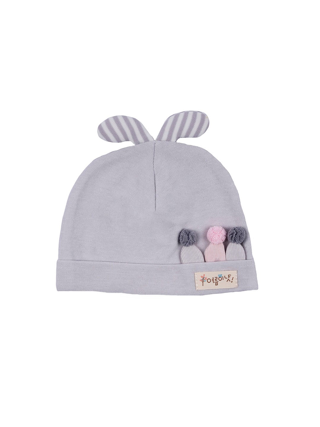 

Baby Moo Infnats Printed Cotton 3D Beanie Cap, Grey