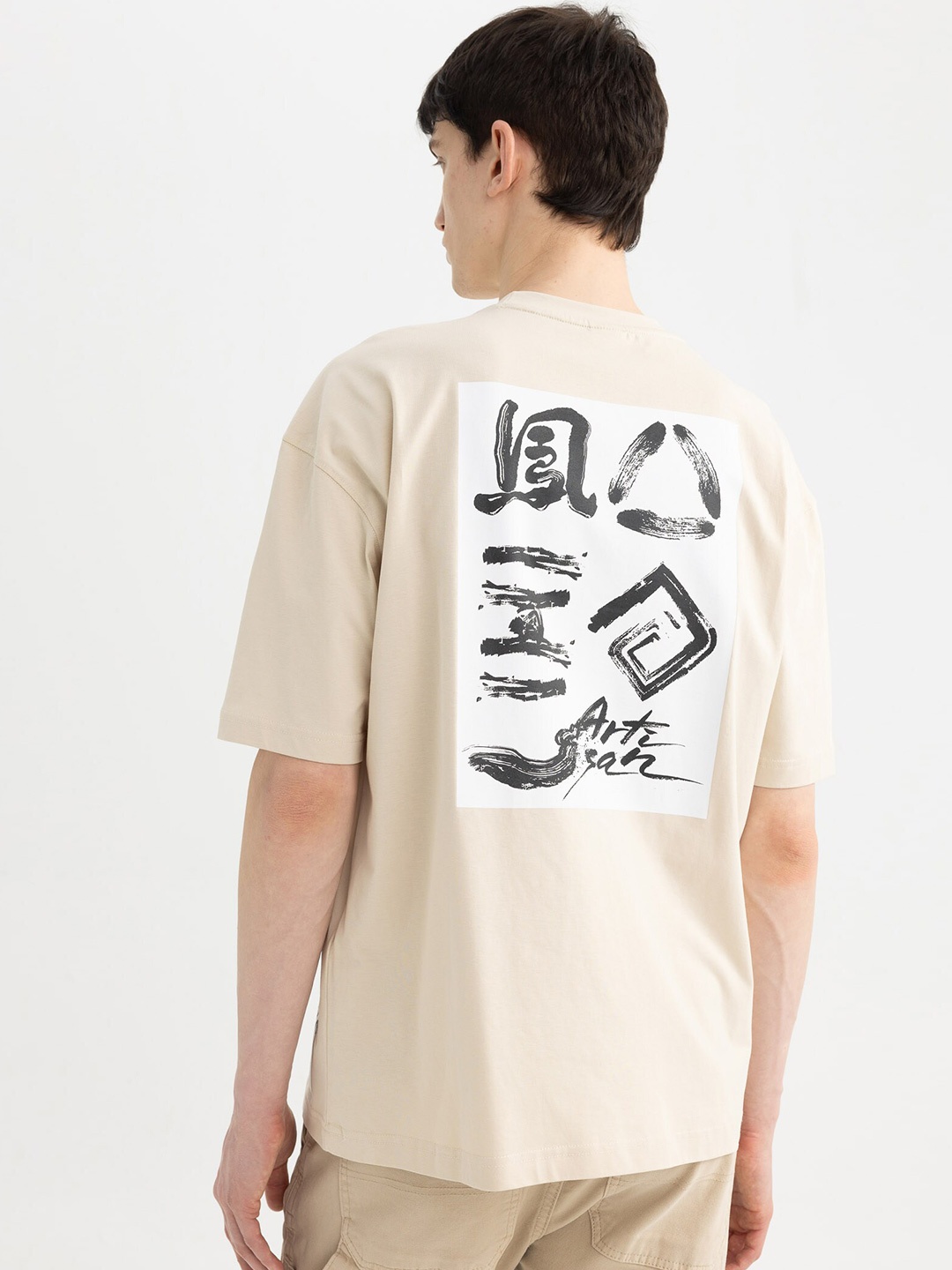 

DeFacto Graphic Printed Round Neck Pure Cotton T-shirt, Beige