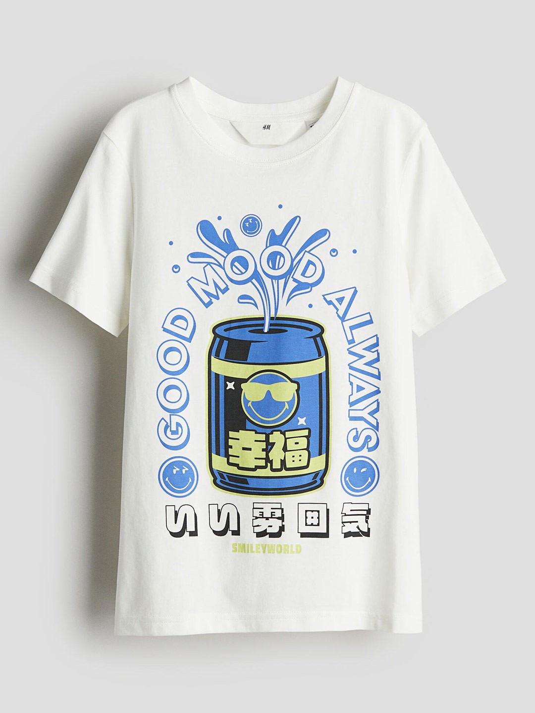 

H&M Boys Printed T-shirt, White