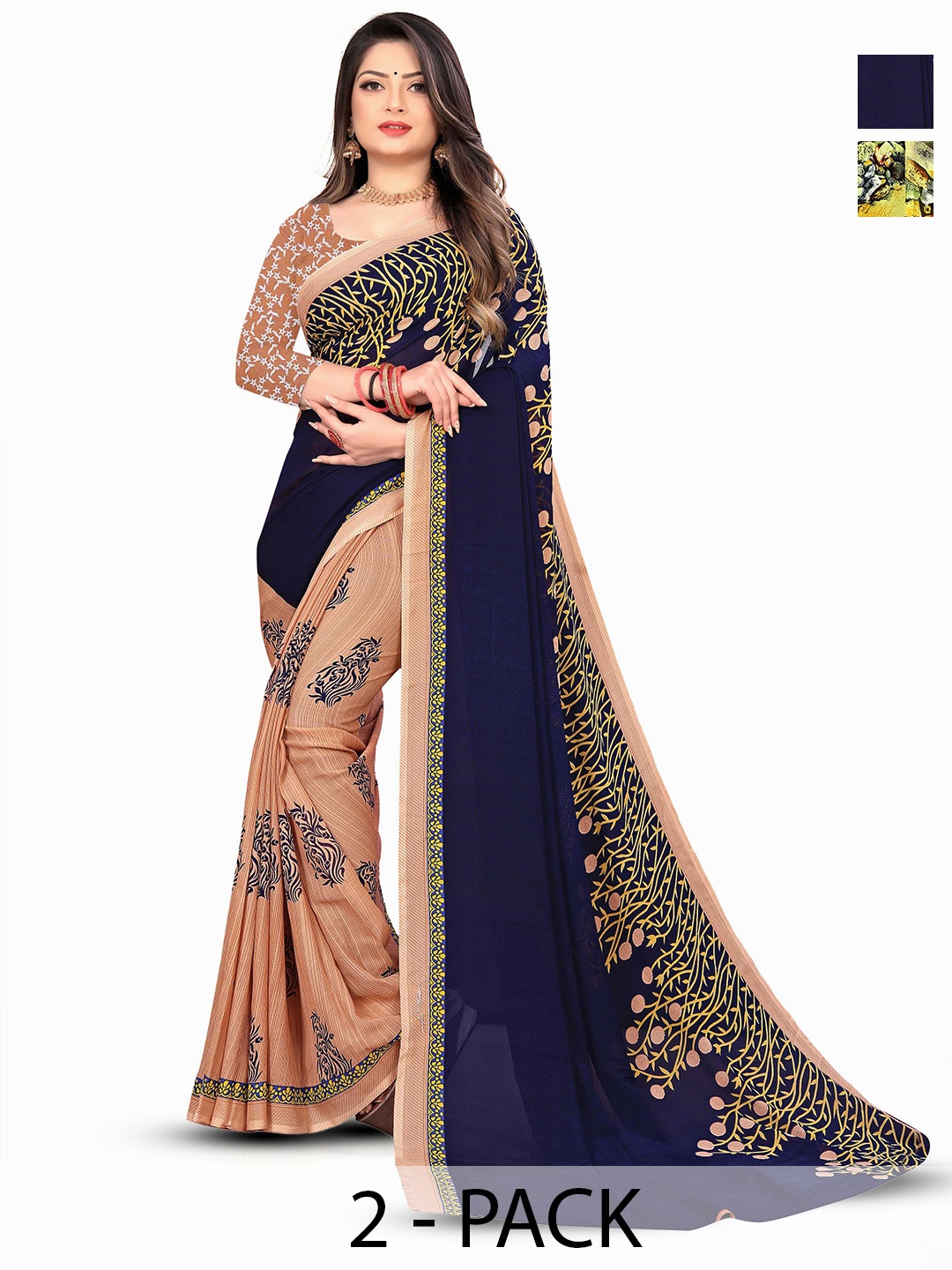 

ANAND SAREES Combo Pack of 2 Floral Poly Georgette Saree, Yellow