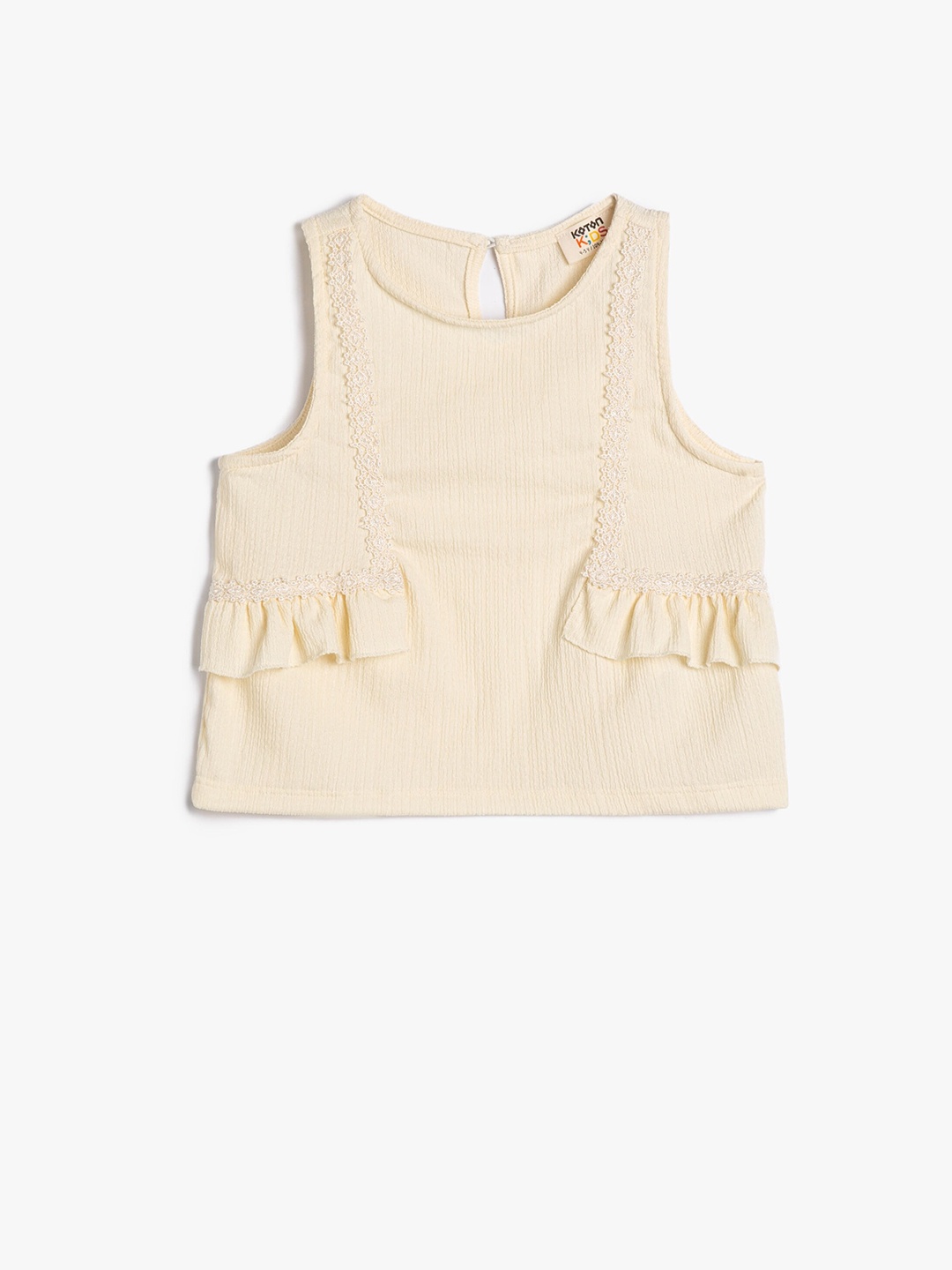 

Koton Girls Regular Fit Round Neck T-shirt, White