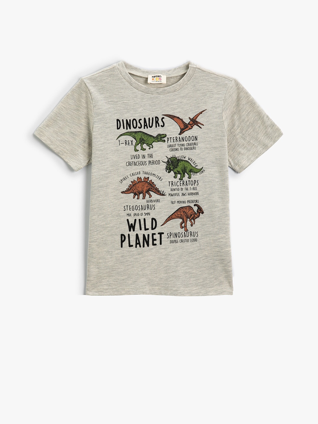 

Koton Boys Graphic Printed Round Neck T-shirt, Beige
