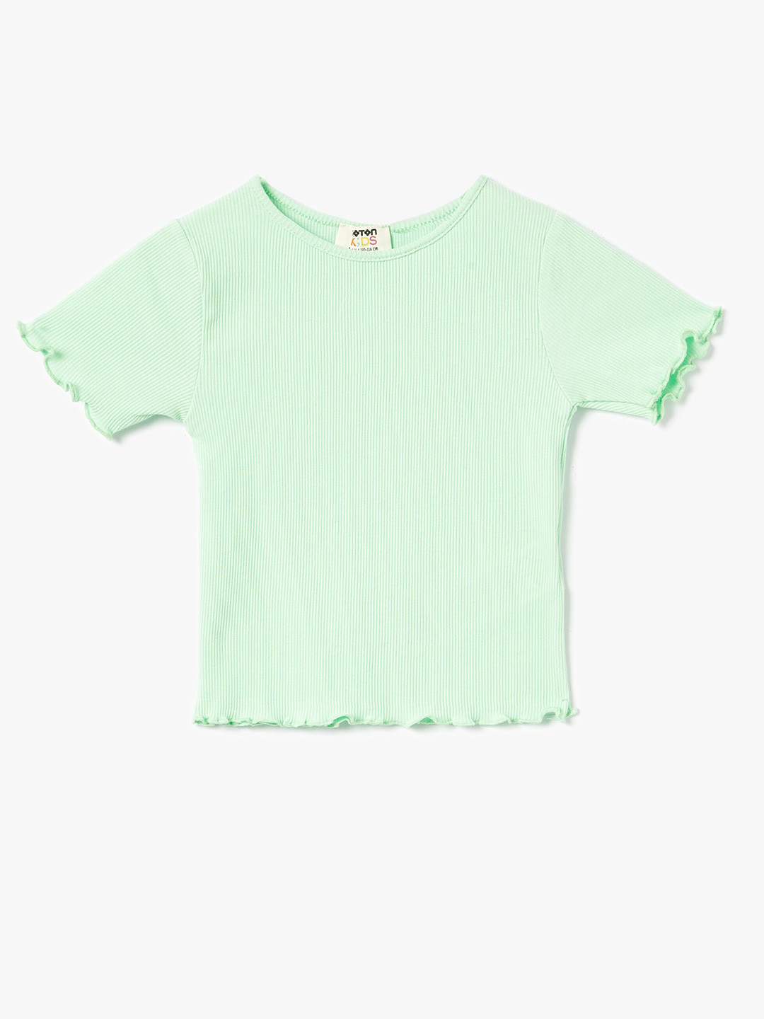 

Koton Girls Round Neck T-shirt, Green