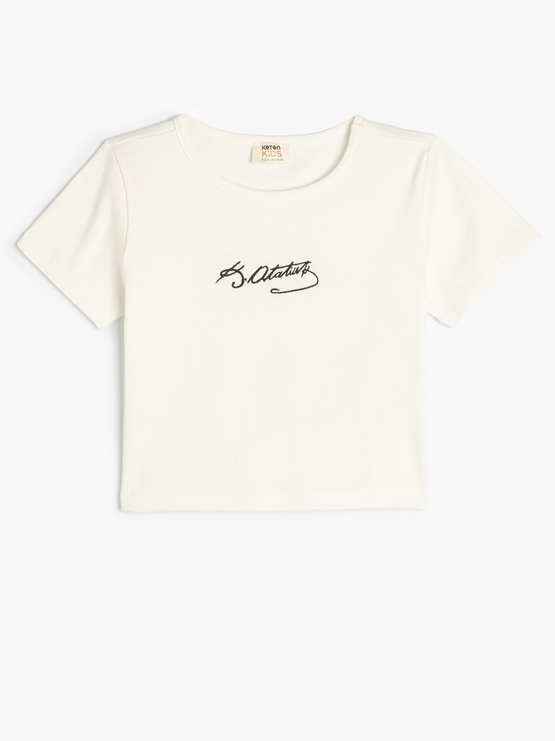 

Koton Girls Printed Round Neck Short Sleeves Cotton T-shirt, Beige