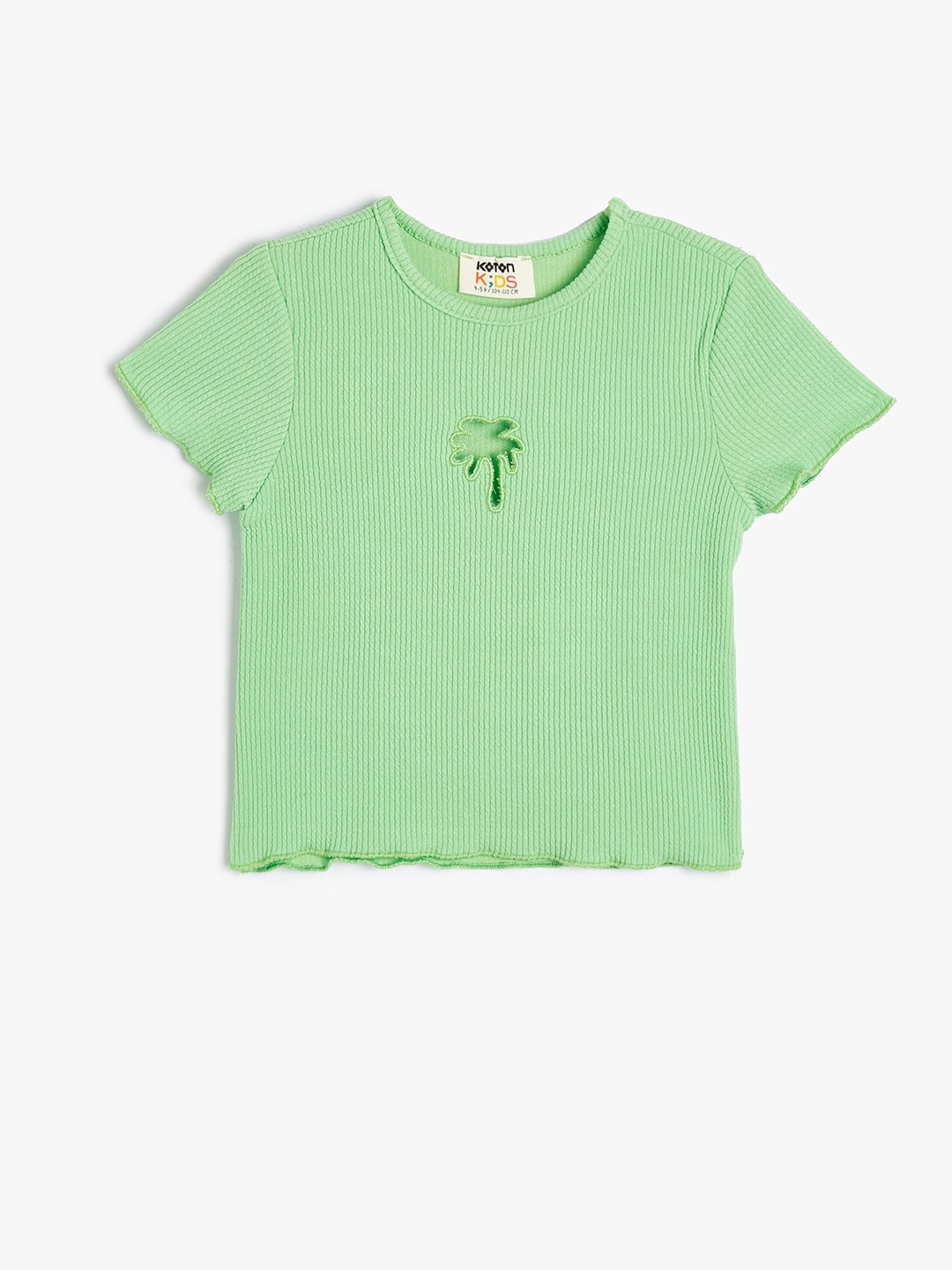 

Koton Girls Round Neck Short Sleeves T-shirt, Green