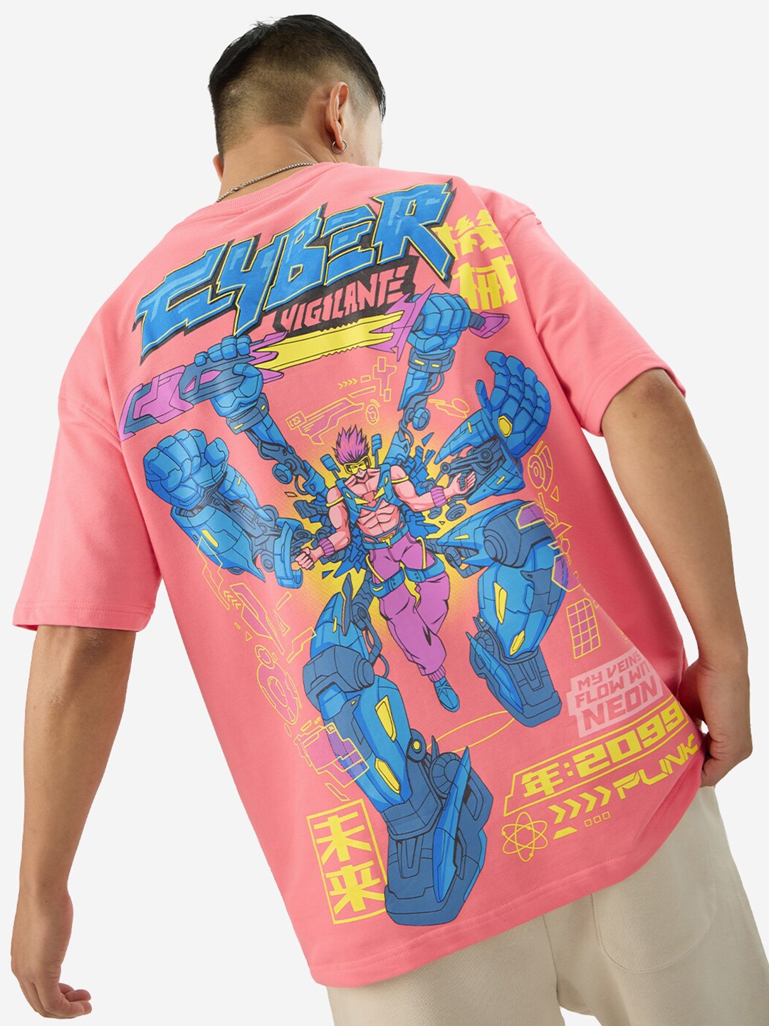 

The Souled Store Cyber Vigilante Printed Cotton Oversized T-shirt, Pink