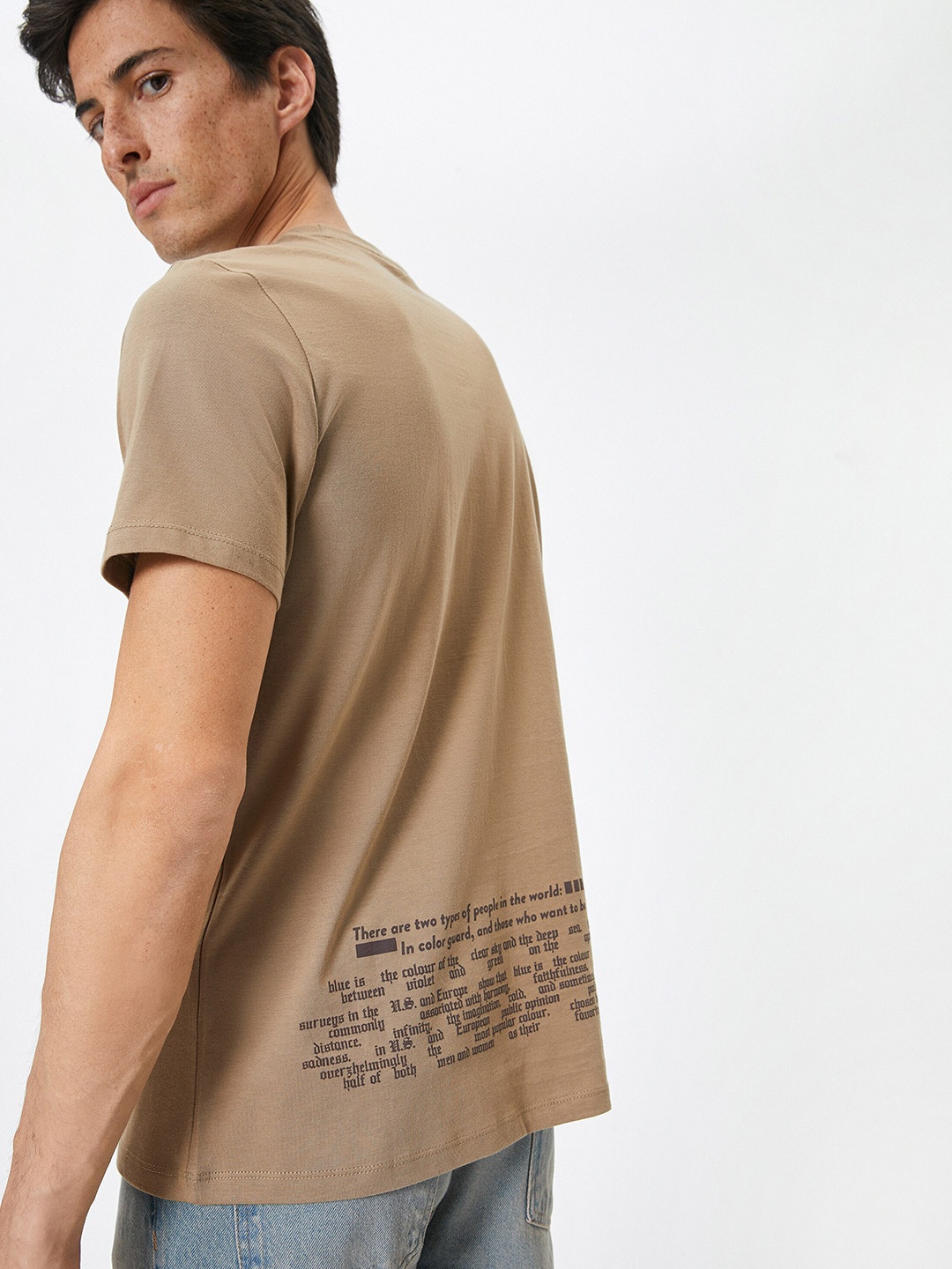 

Koton Round Neck Short Sleeves Cotton T-shirt, Khaki