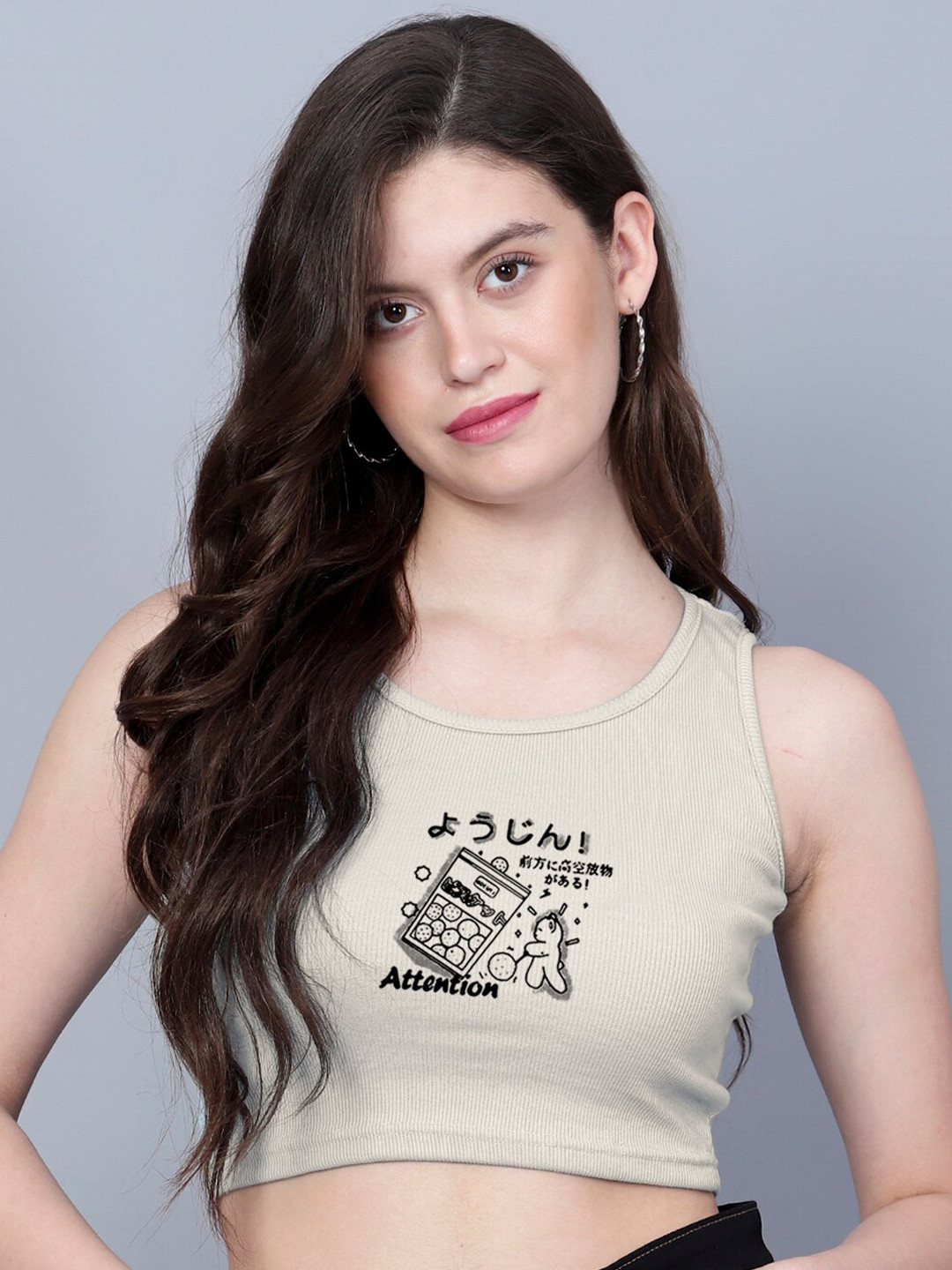 

Fashion And Youth Graphic Printed Ribbed Fitted Crop Top, Beige