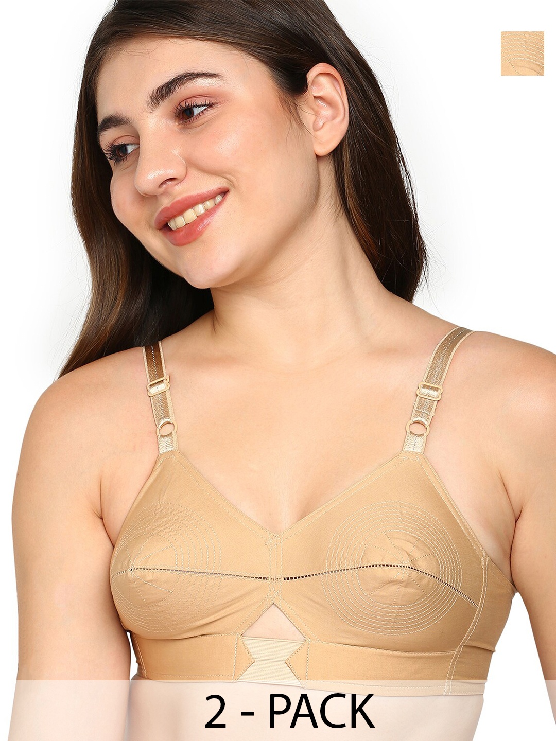 

BLOSSOM Pack of 2 Woven Cotton Round Stitched Bra_PRIYASAJINI, Beige