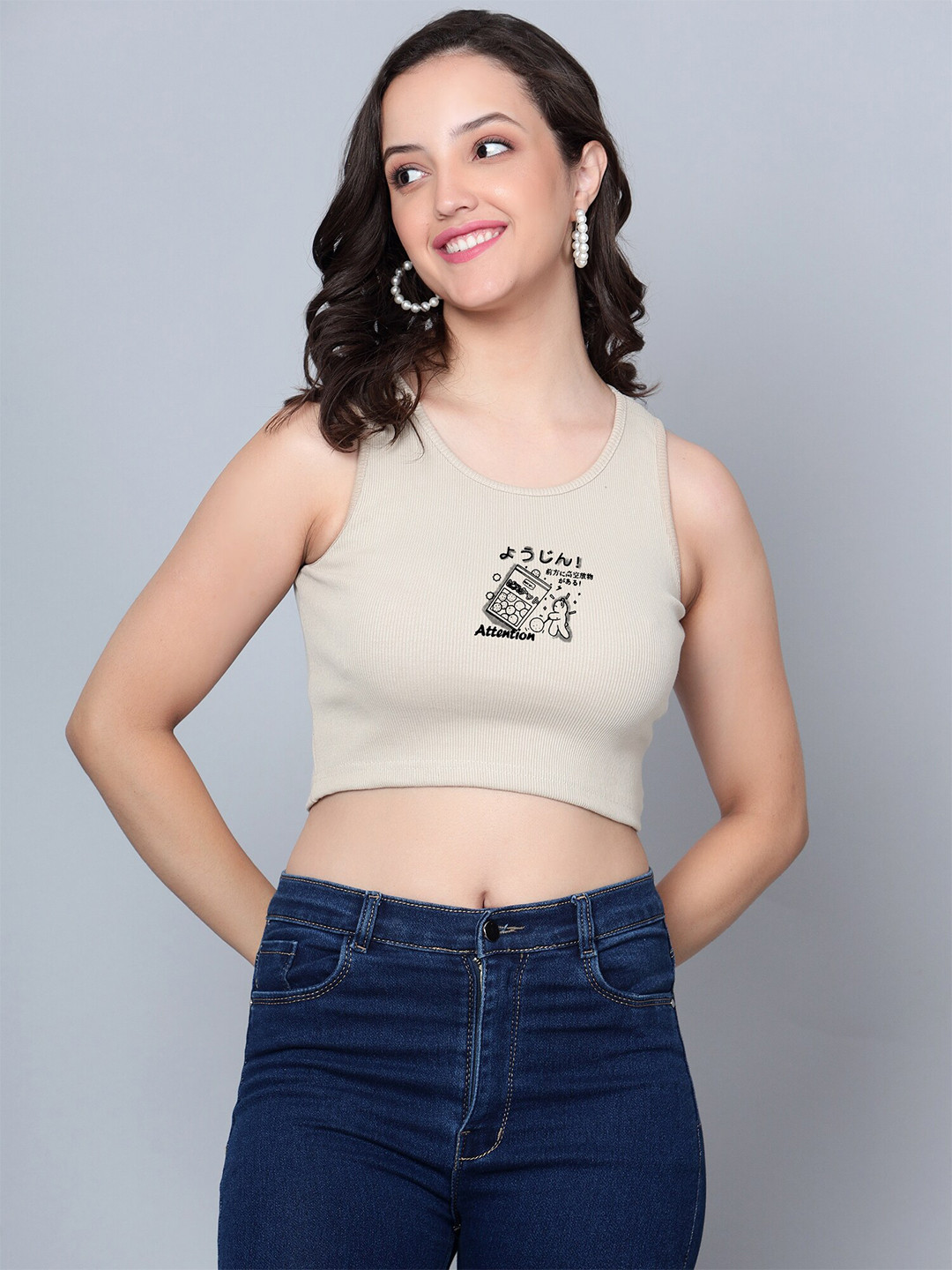 

Fashion And Youth Graphic Printed Sleeveless Cotton Fitted Crop Top, Beige