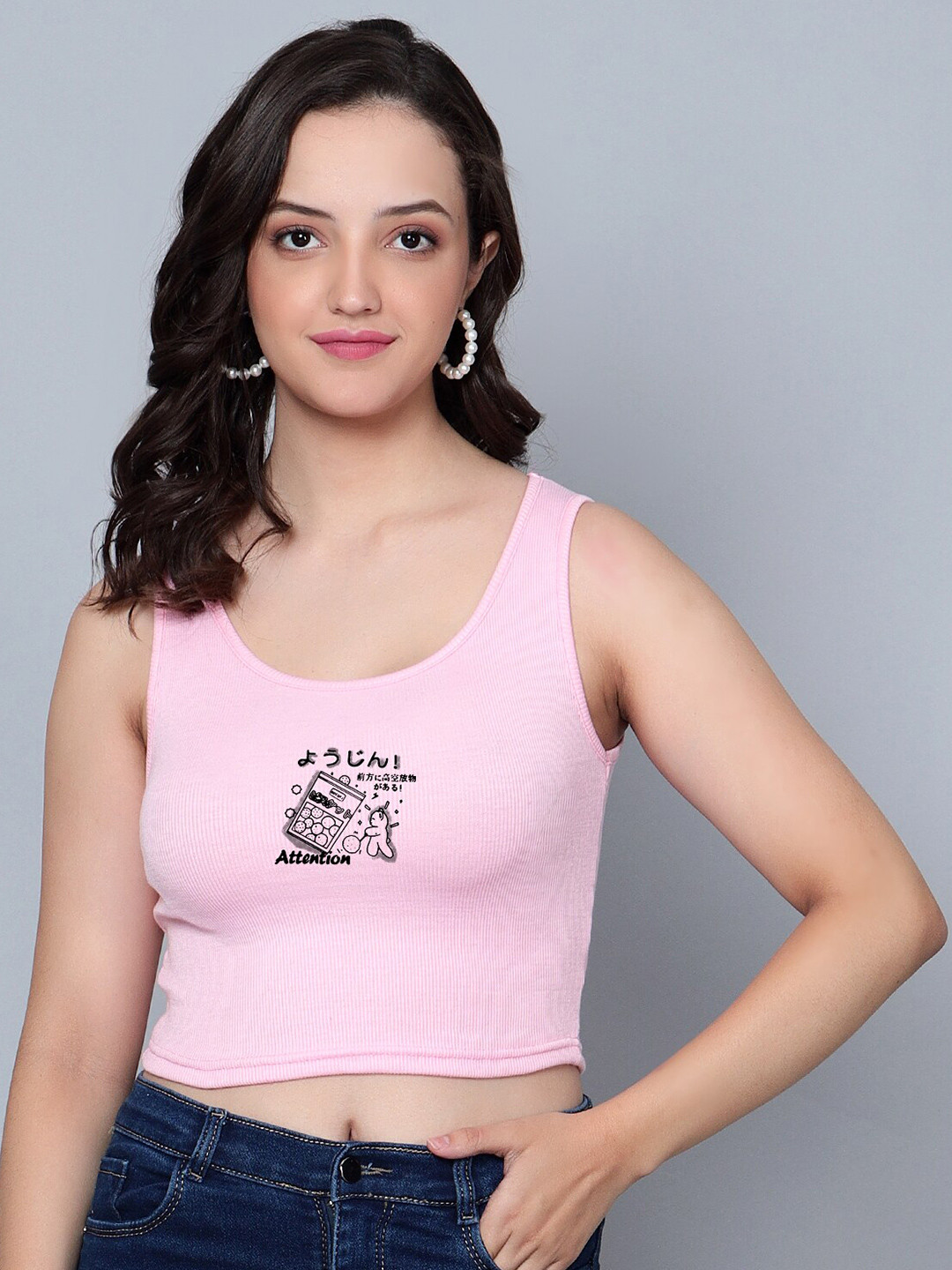 

Fashion And Youth Attention Printed Round Neck Tank Crop Top, Pink
