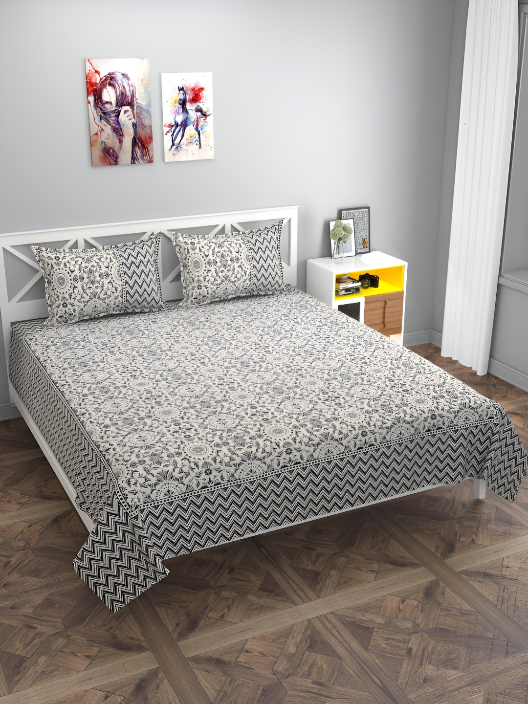

MULTITEX Grey & Black Floral 250 TC Queen Bedsheet with 2 Pillow Covers