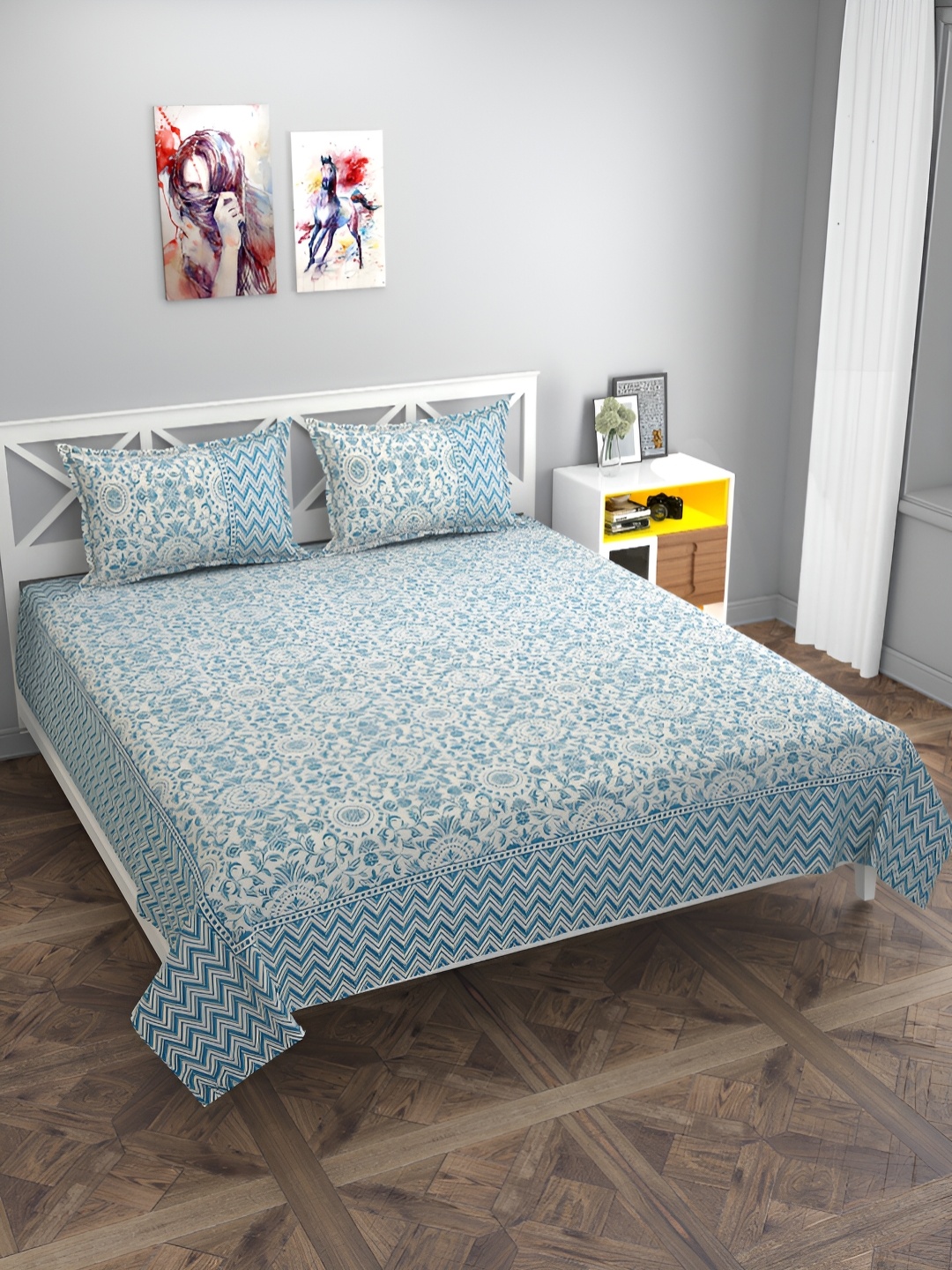 

MULTITEX Blue & White Floral 250 TC Queen Bedsheet with 2 Pillow Covers