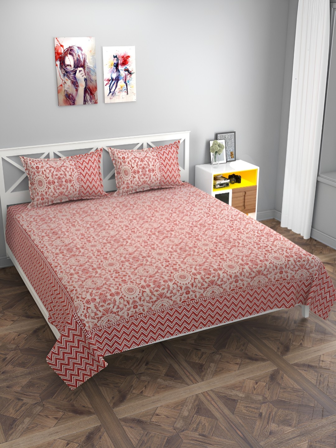 

MULTITEX Peach-Coloured Floral 250 TC Queen Bedsheet with 2 Pillow Covers