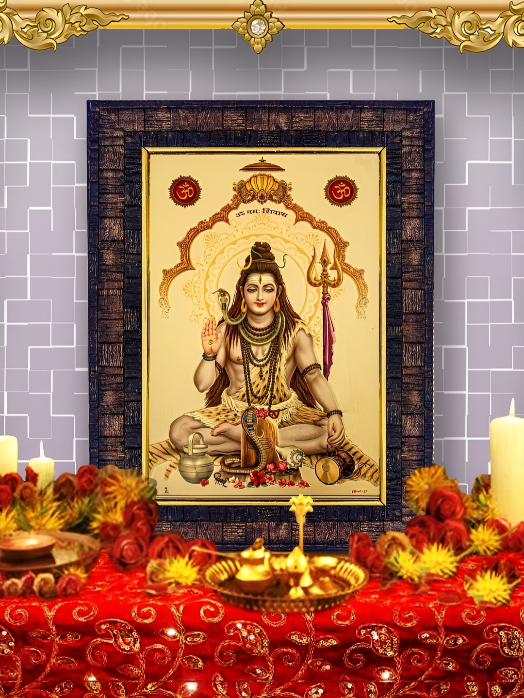 

Hawai Gold Plated Lord Shiva Religious Wall Photo Frames, Black