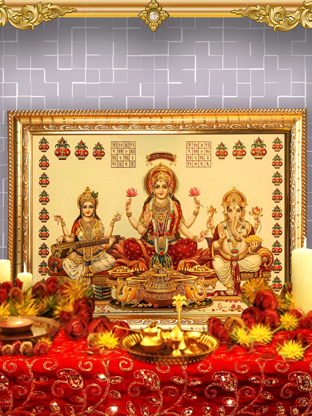 

Hawai Gold Plated Ganesh Lakshmi Saraswati Religious Wall Photo Frames