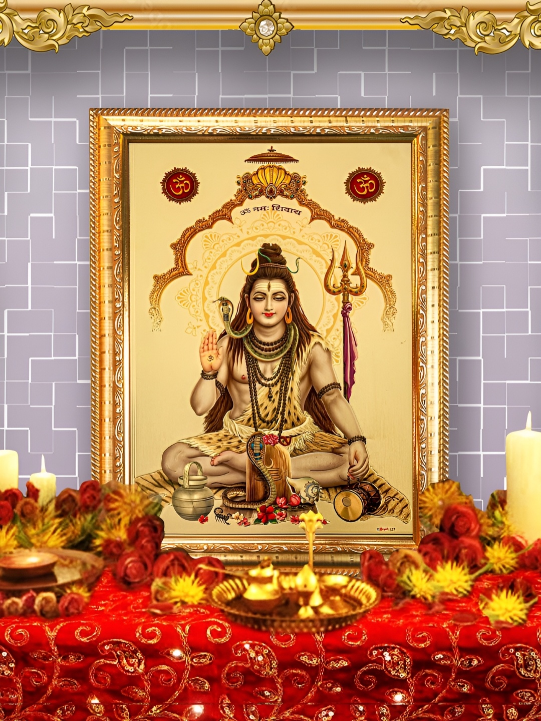 

Hawai 24K Gold Plated Lord Shiva Religious Wall Photo Frames