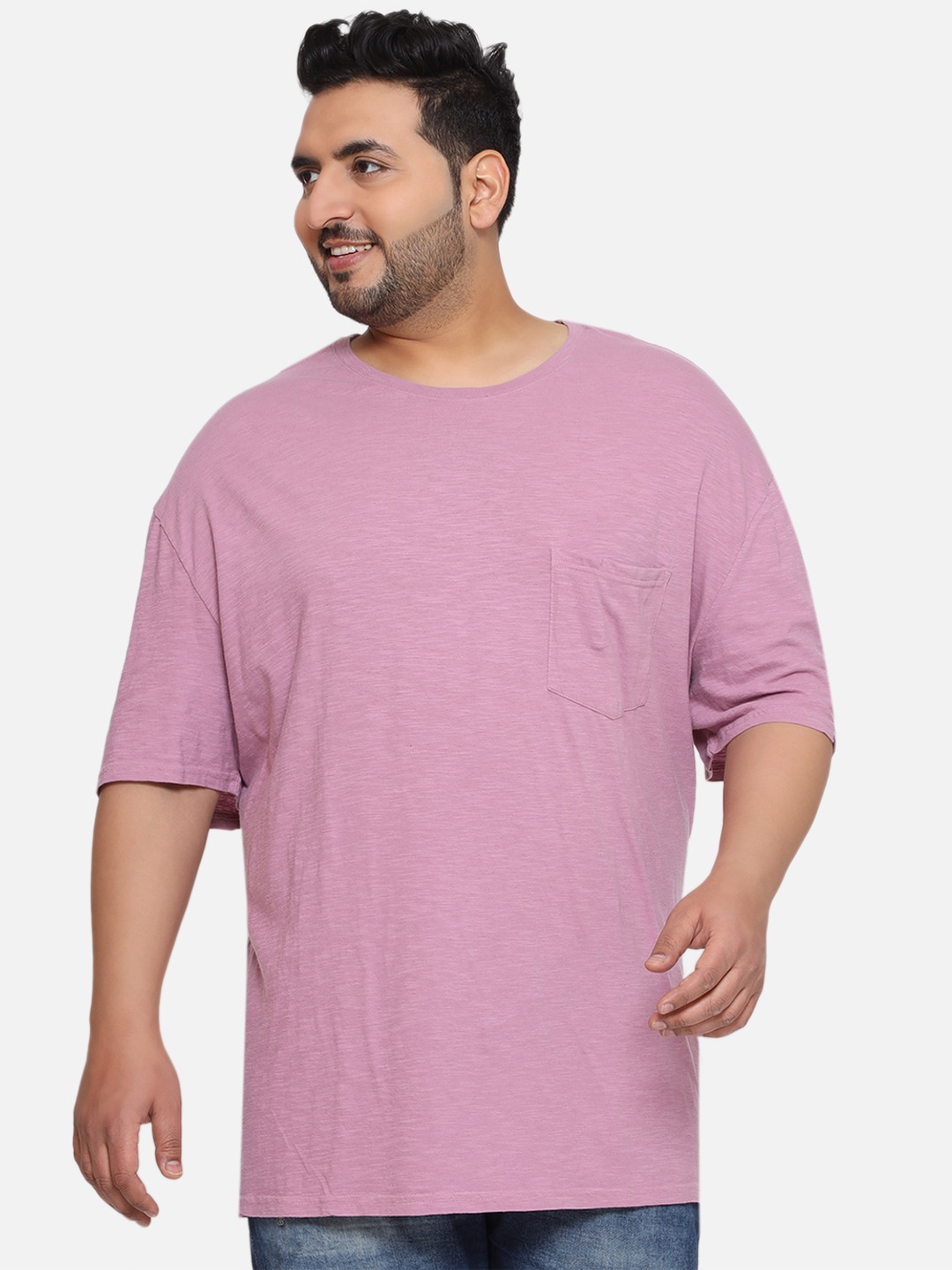 

Santonio Plus Size Round Neck Drop-Shoulder Sleeves Cotton Longline T-shirt, Pink