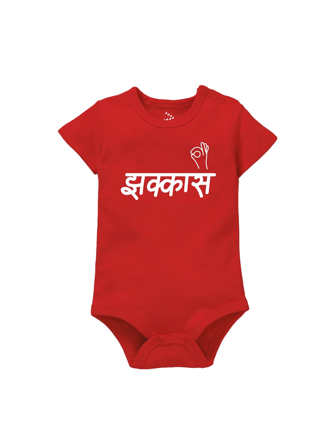

Zeezeezoo Infants Printed Pure Cotton Bodysuit, Red