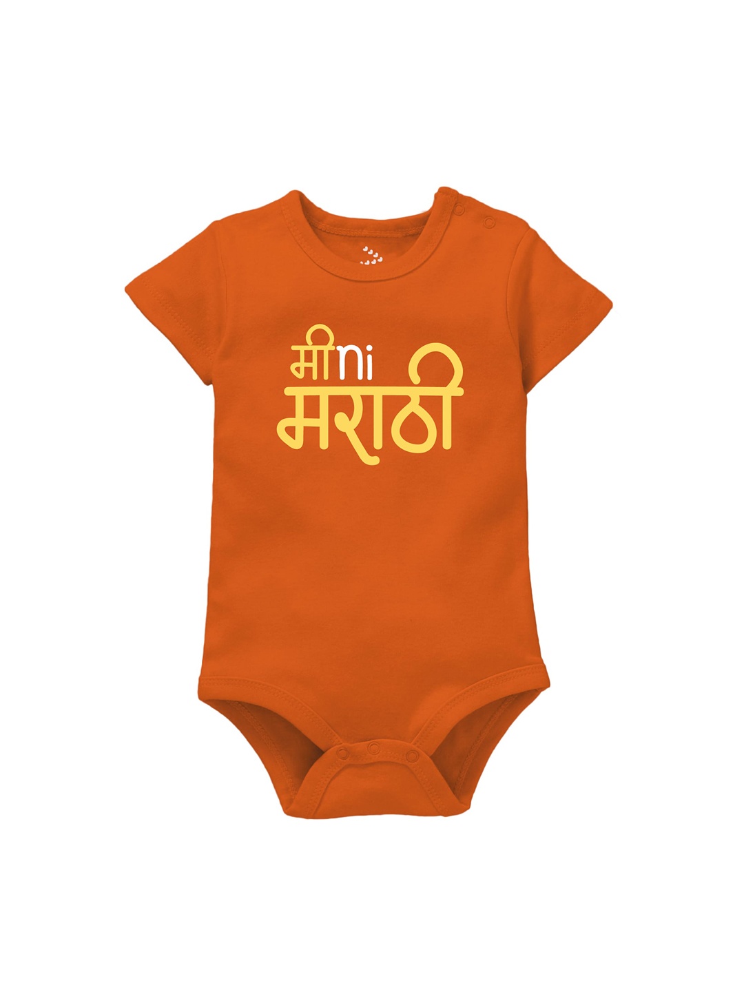 

Zeezeezoo Infants PMini Marathi Printed inted Cotton Bodysuits, Orange