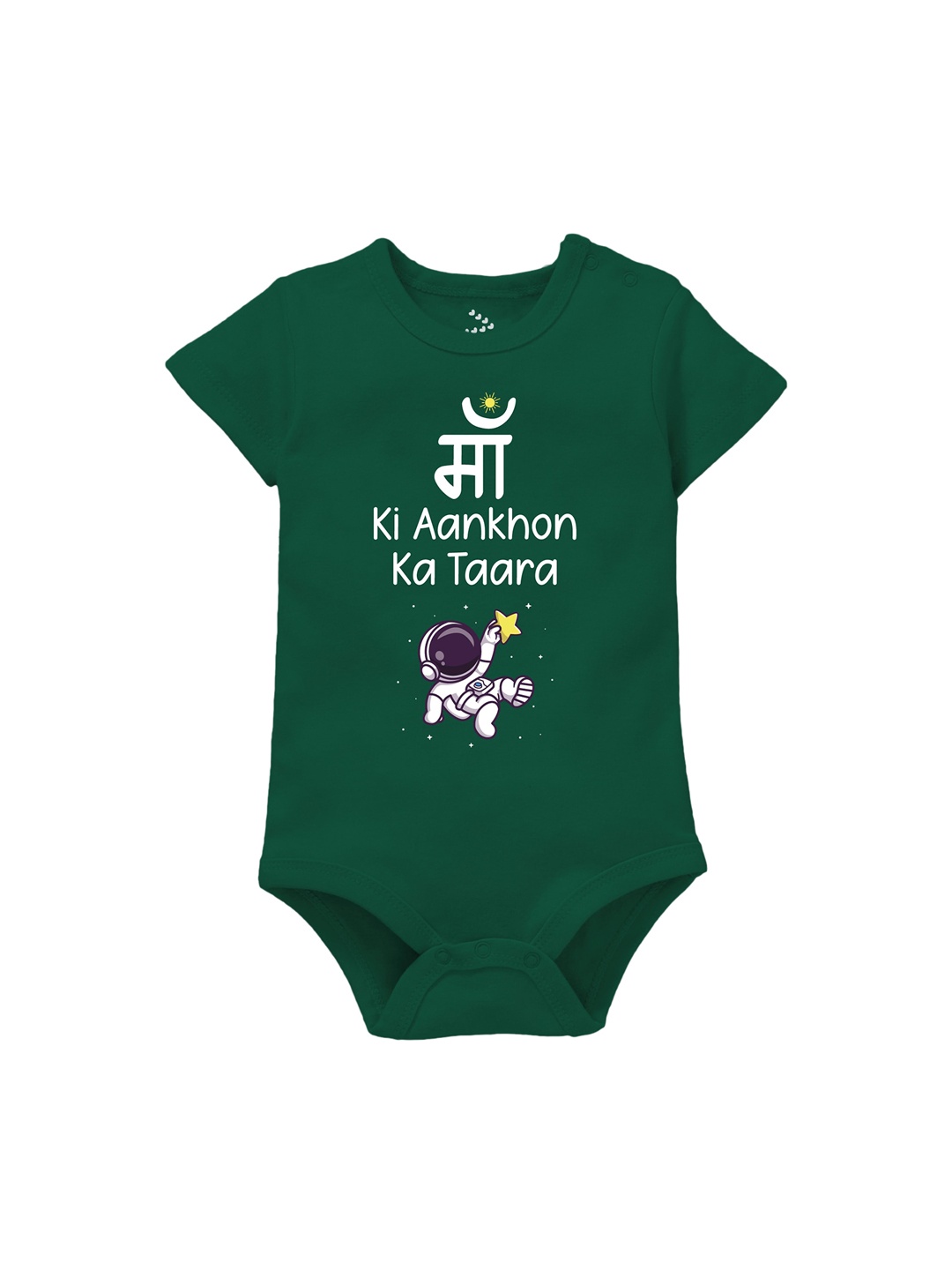 

Zeezeezoo Infants Maa Ki Aakhon Ka Taara Printed Cotton Bodysuits, Green